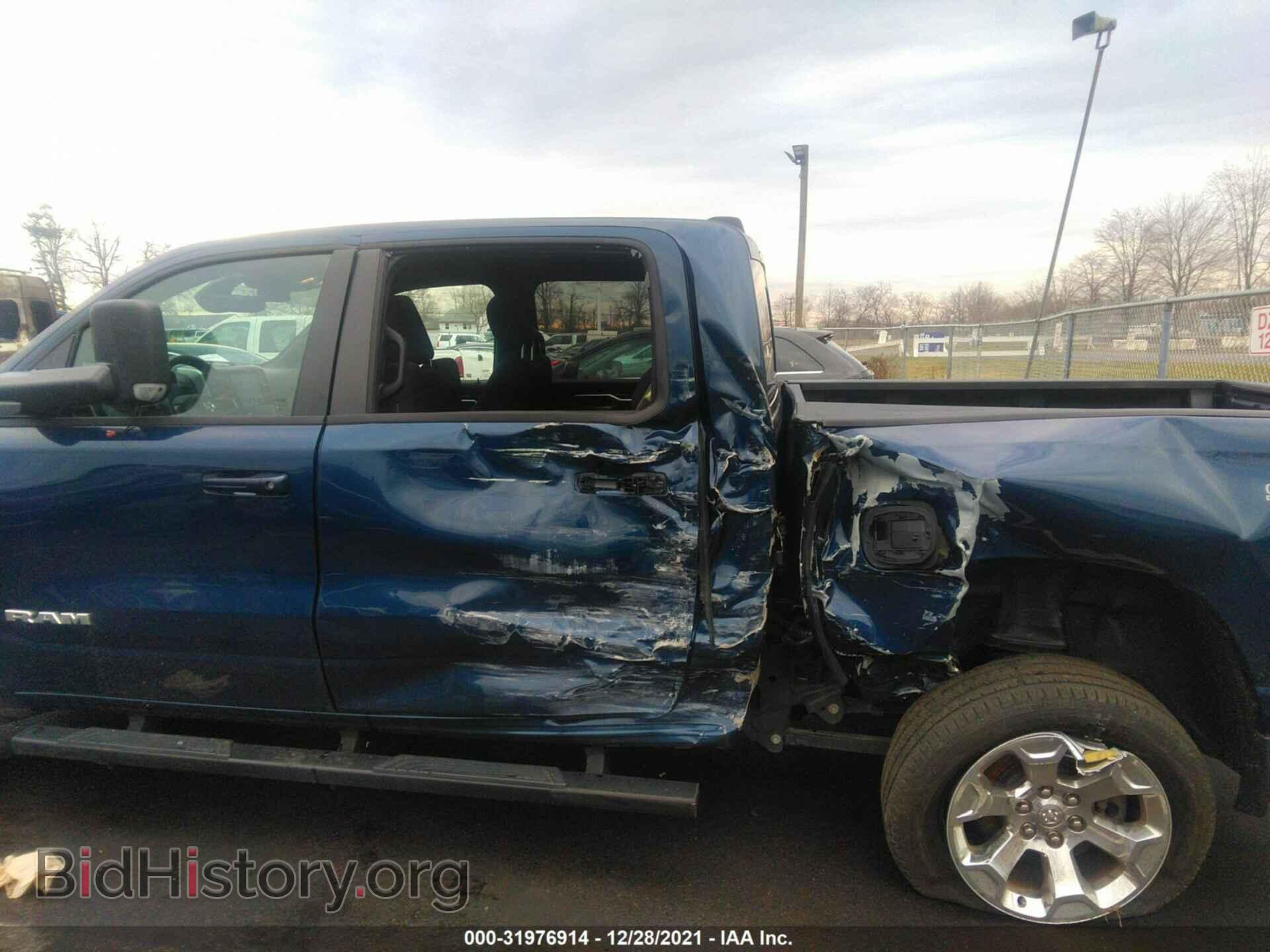 2020 RAM 1500 - VIN: 1C6SRFFM1LN371923 - Photo 6