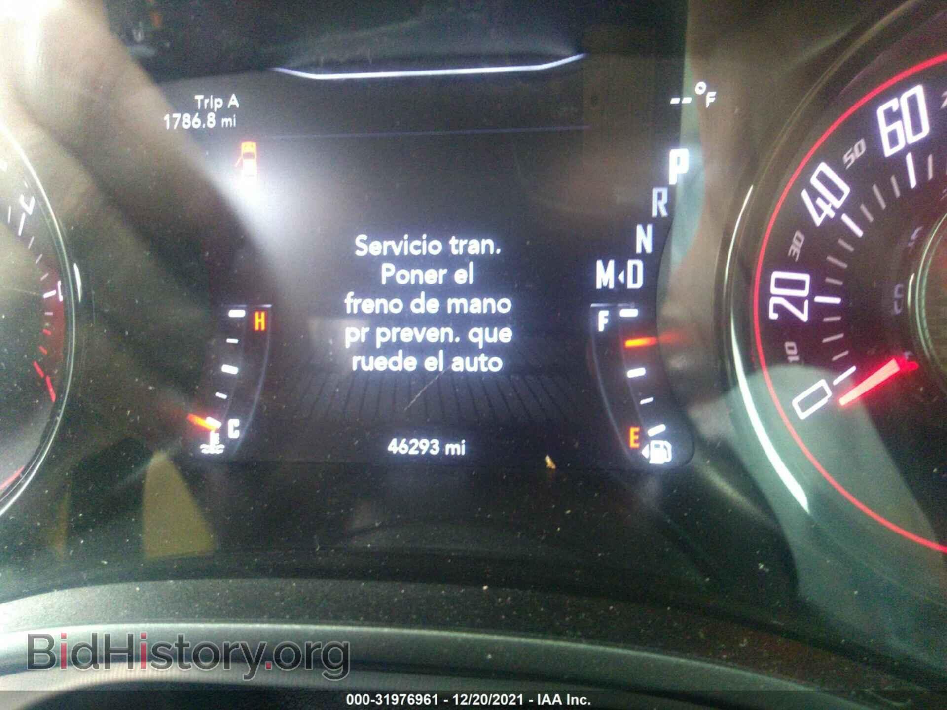 2019 DODGE CHALLENGER - VIN: 2C3CDZAG5KH739529 - Фото 7