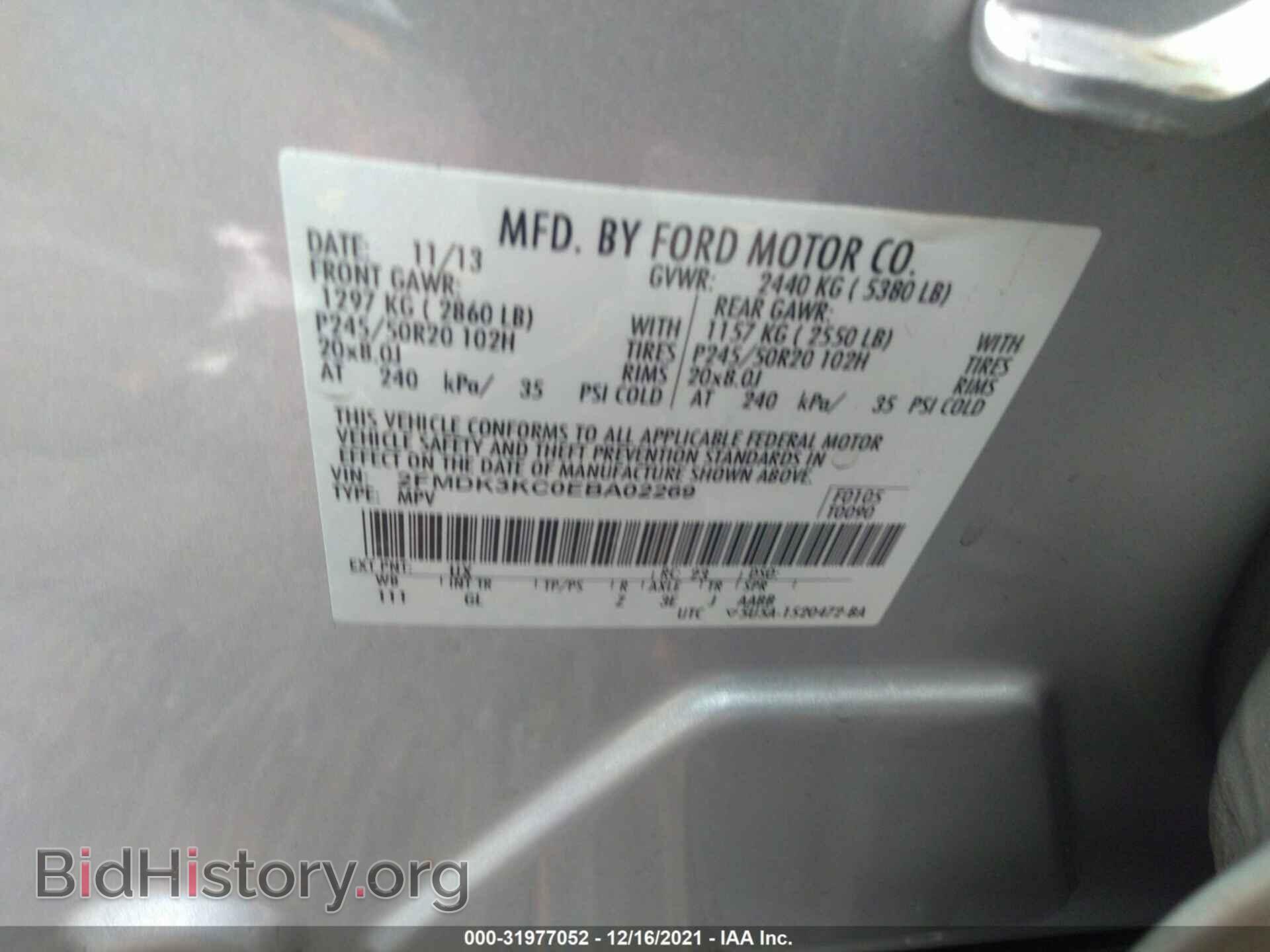 2014 FORD EDGE - VIN: 2FMDK3KC0EBA02269 - Photo 9