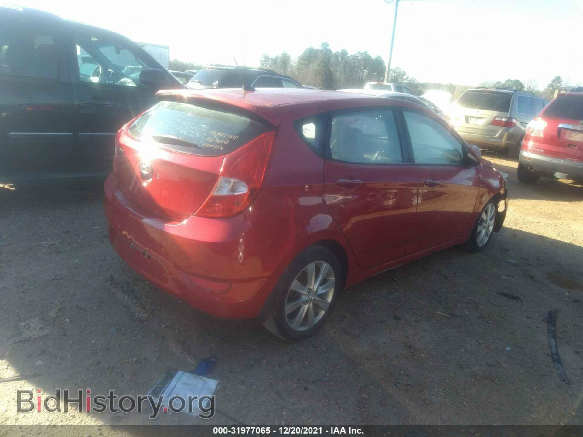 2013 HYUNDAI ACCENT - VIN: KMHCU5AEXDU064257 - Фото 4