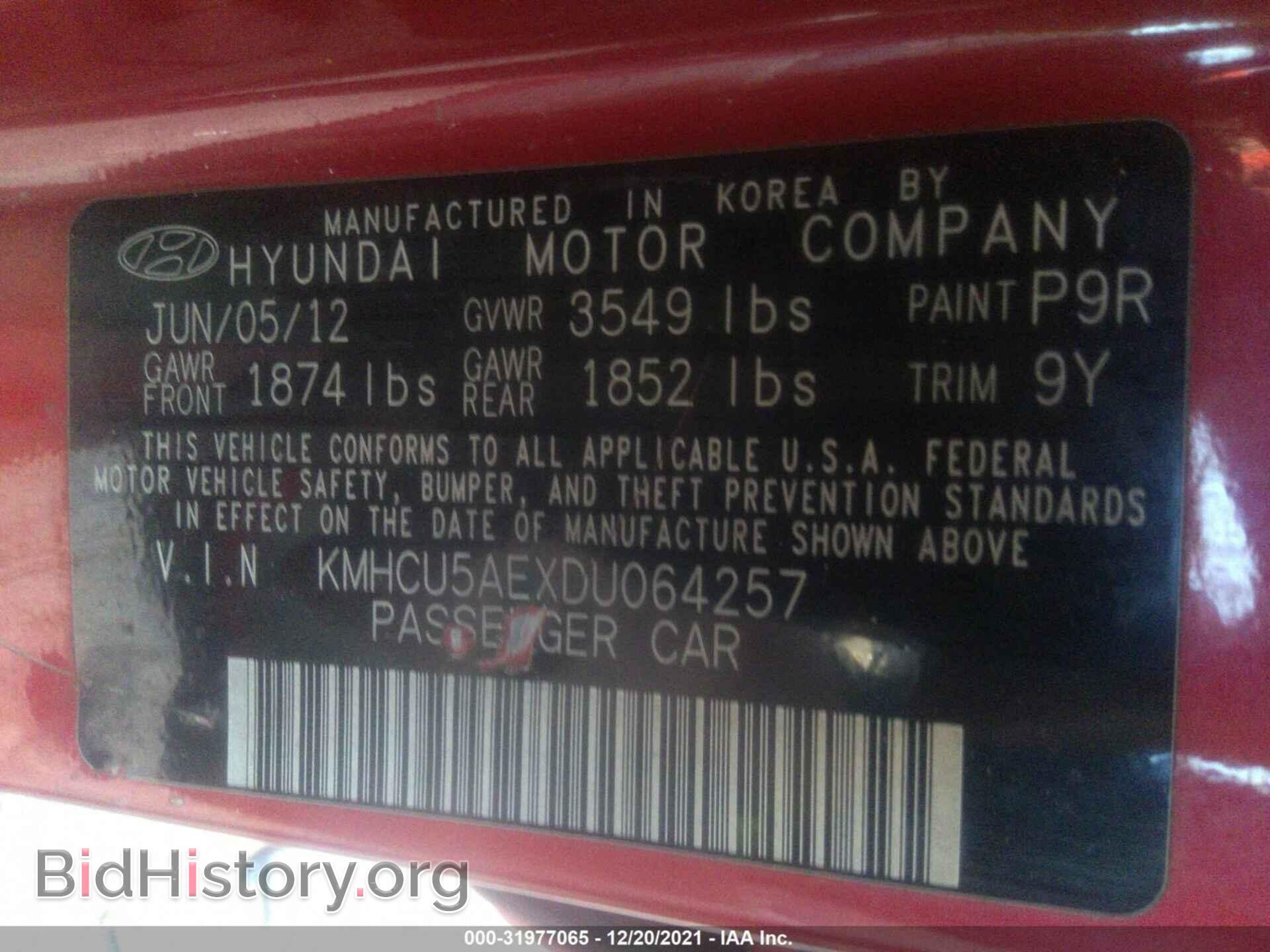 2013 HYUNDAI ACCENT - VIN: KMHCU5AEXDU064257 - Фото 9