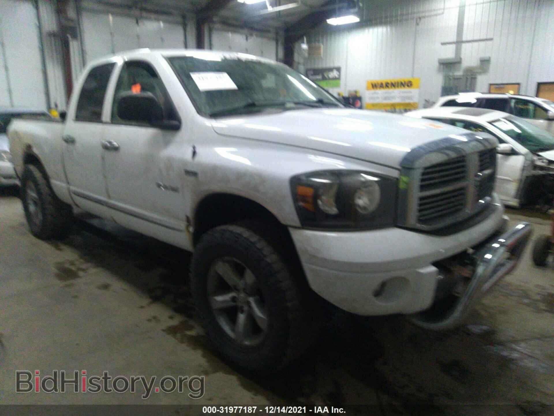 Photo 1D7HU18258S528030 - DODGE RAM 1500 2008
