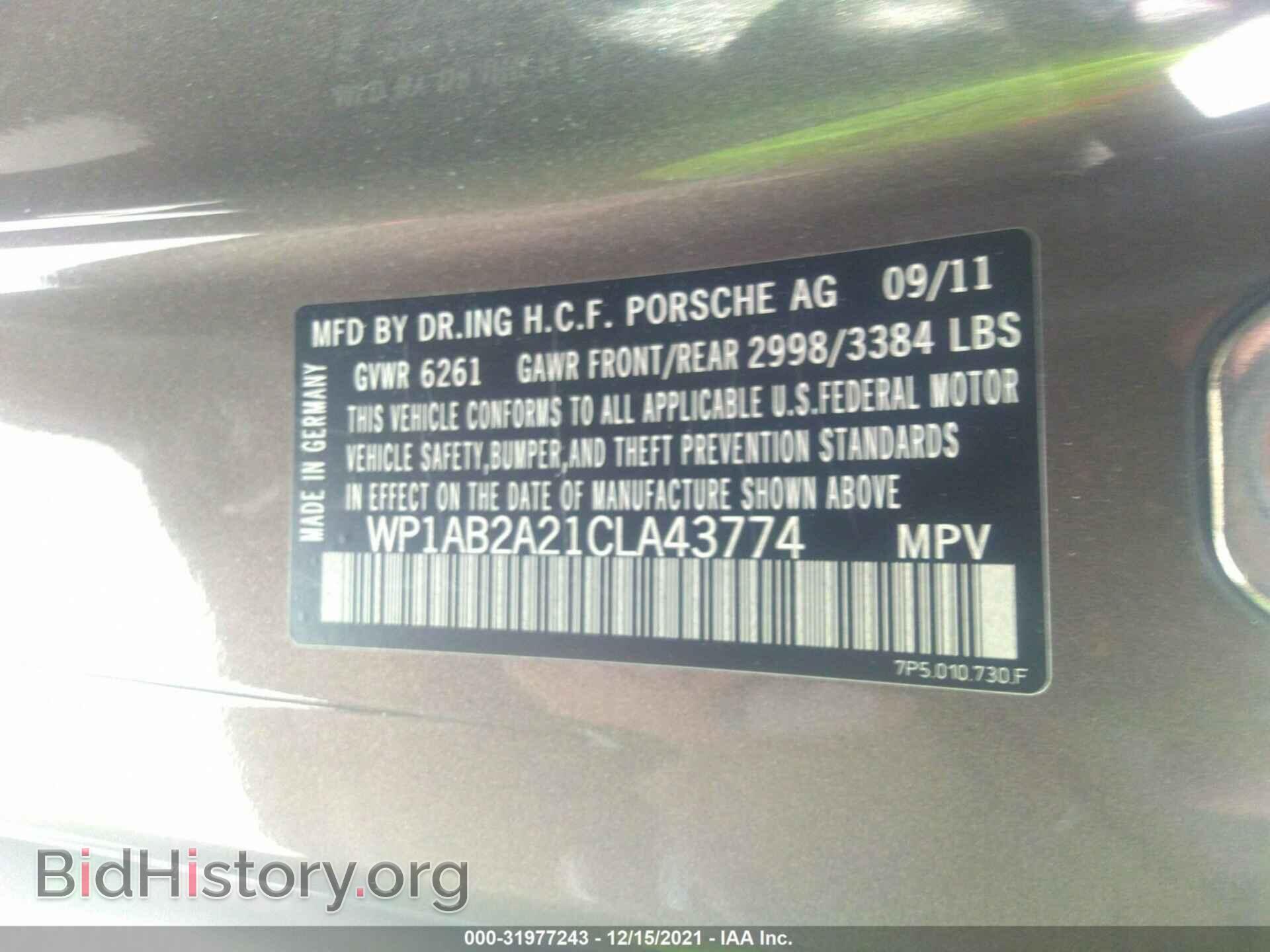 2012 PORSCHE CAYENNE - VIN: WP1AB2A21CLA43774 - Фото 9