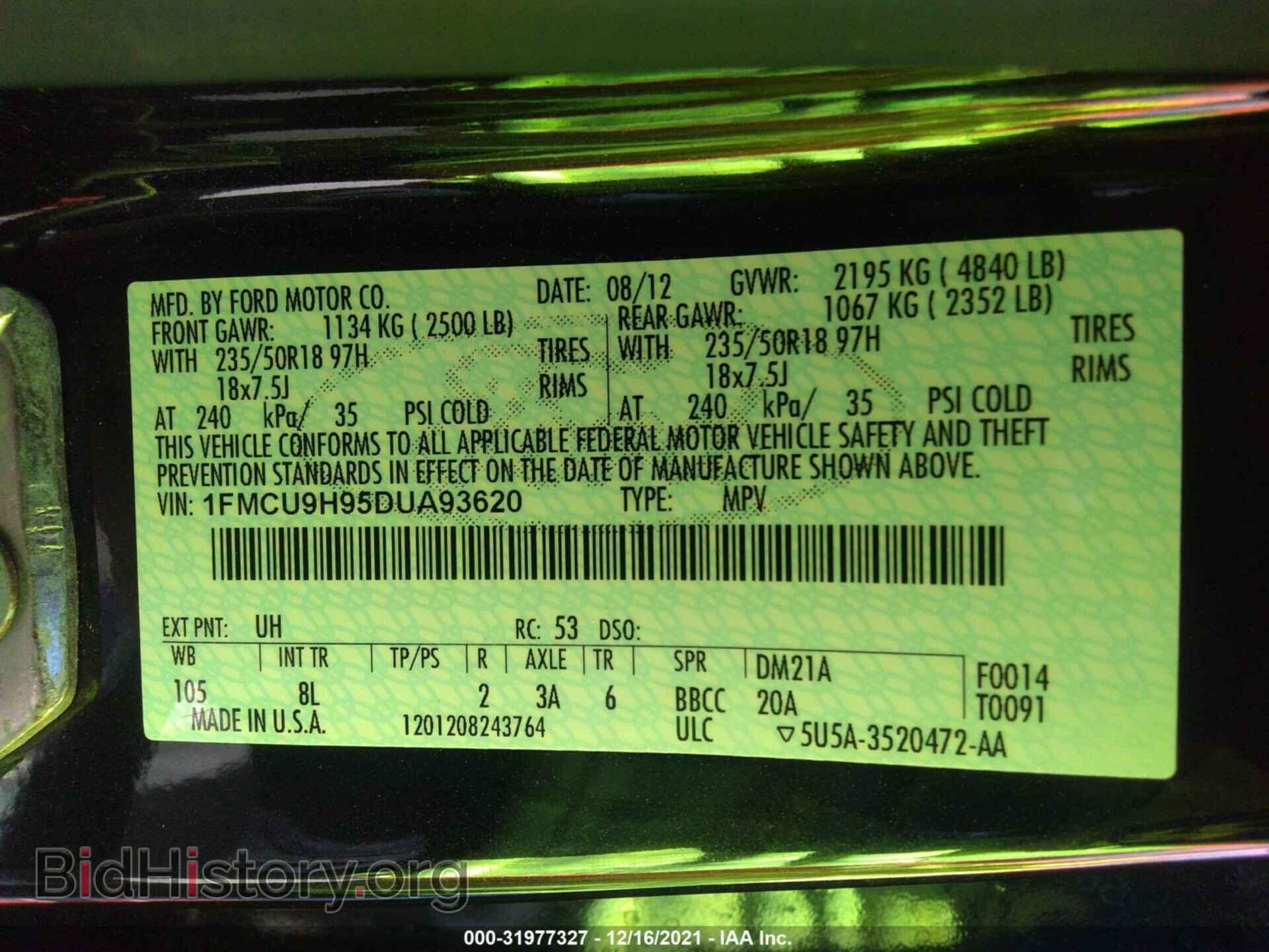 2013 FORD ESCAPE - VIN: 1FMCU9H95DUA93620 - Фото 9