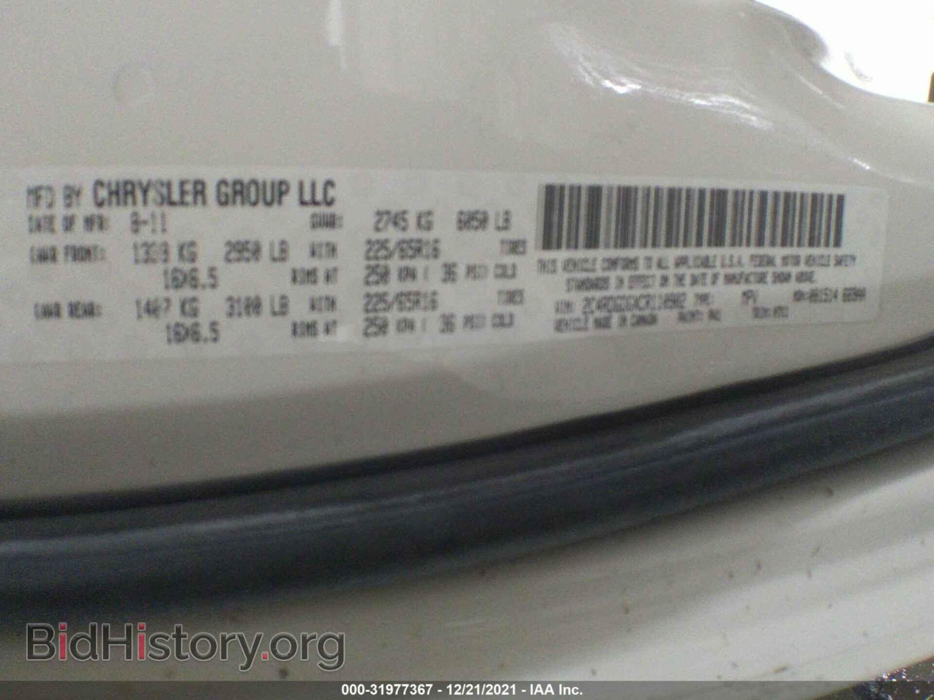 2012 DODGE GRAND CARAVAN - VIN: 2C4RDGDGXCR110902 - Фото 9