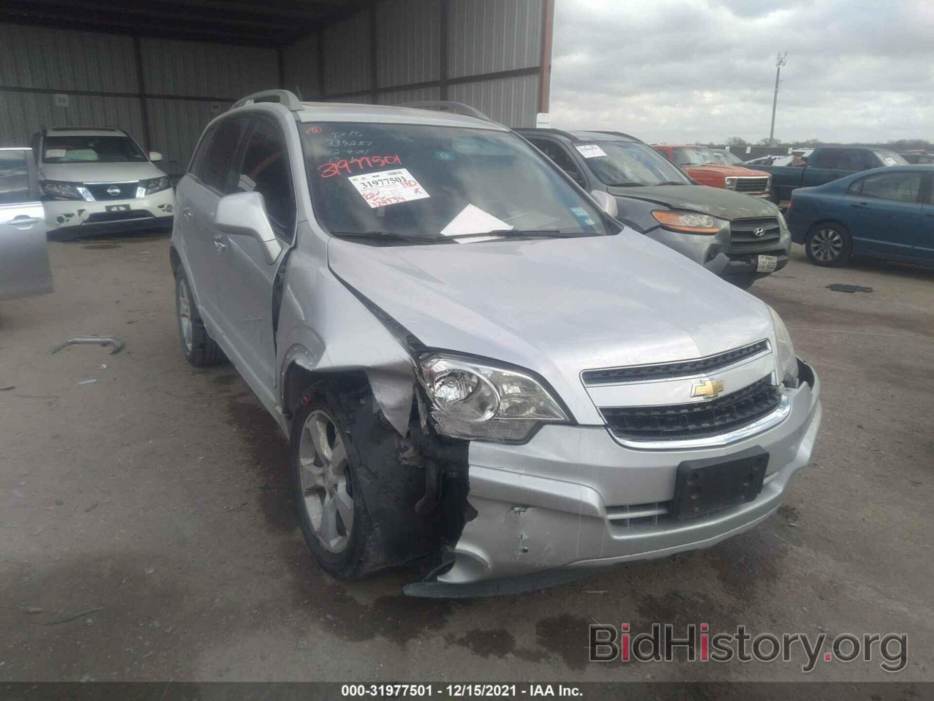 Photo 3GNAL4EK8ES577833 - CHEVROLET CAPTIVA SPORT FLEET 2014