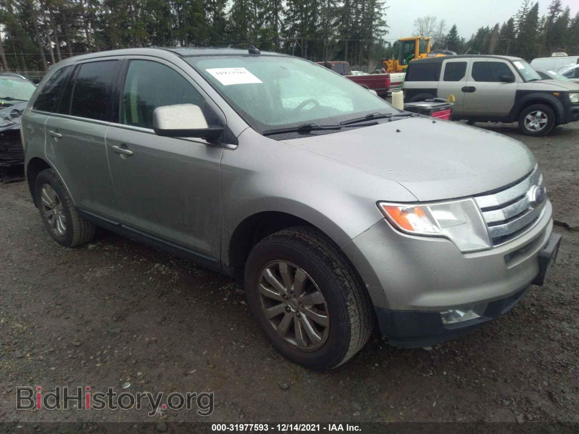 Фотография 2FMDK49C78BA97686 - FORD EDGE 2008