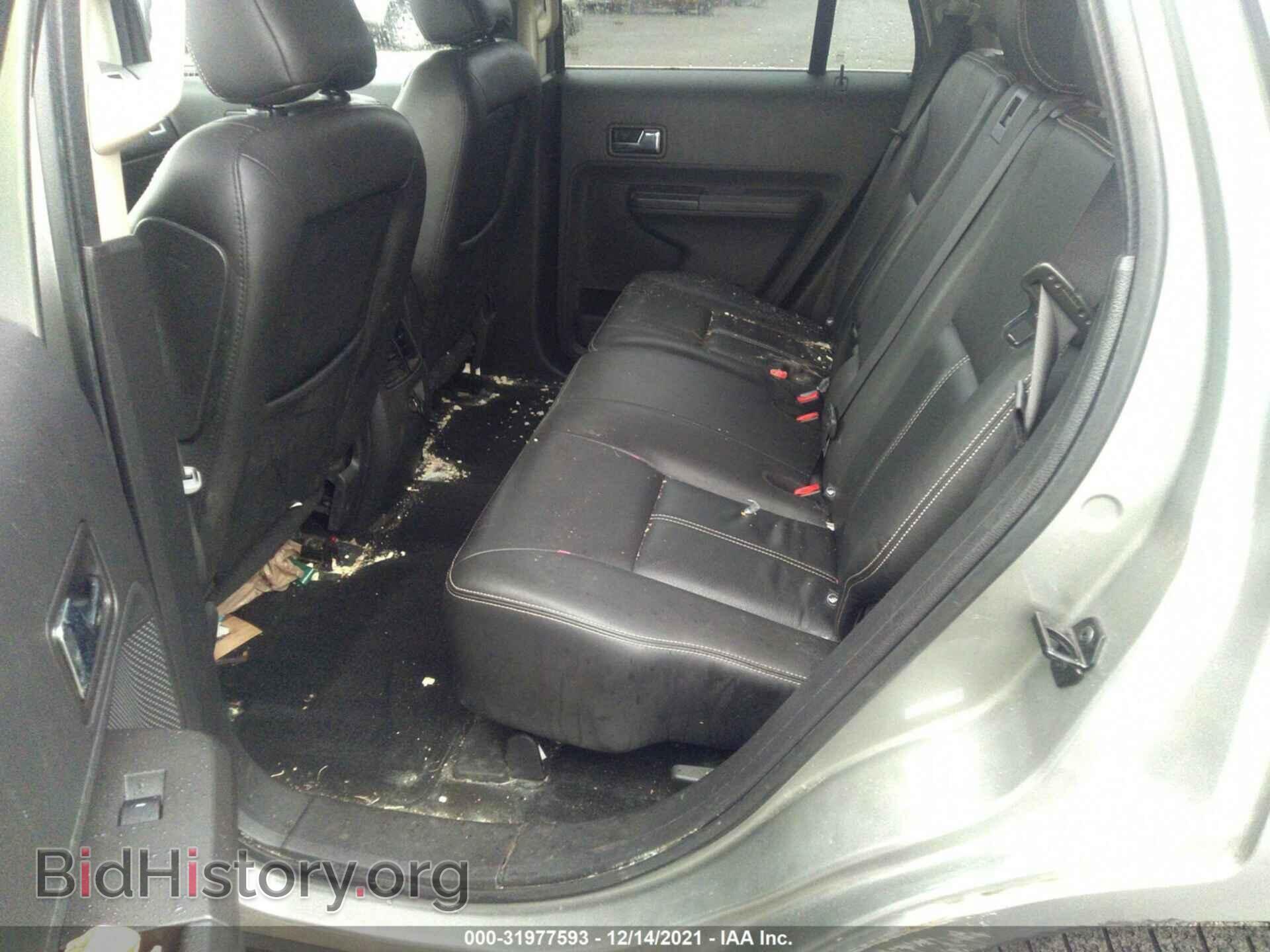 2008 FORD EDGE - VIN: 2FMDK49C78BA97686 - Фото 8
