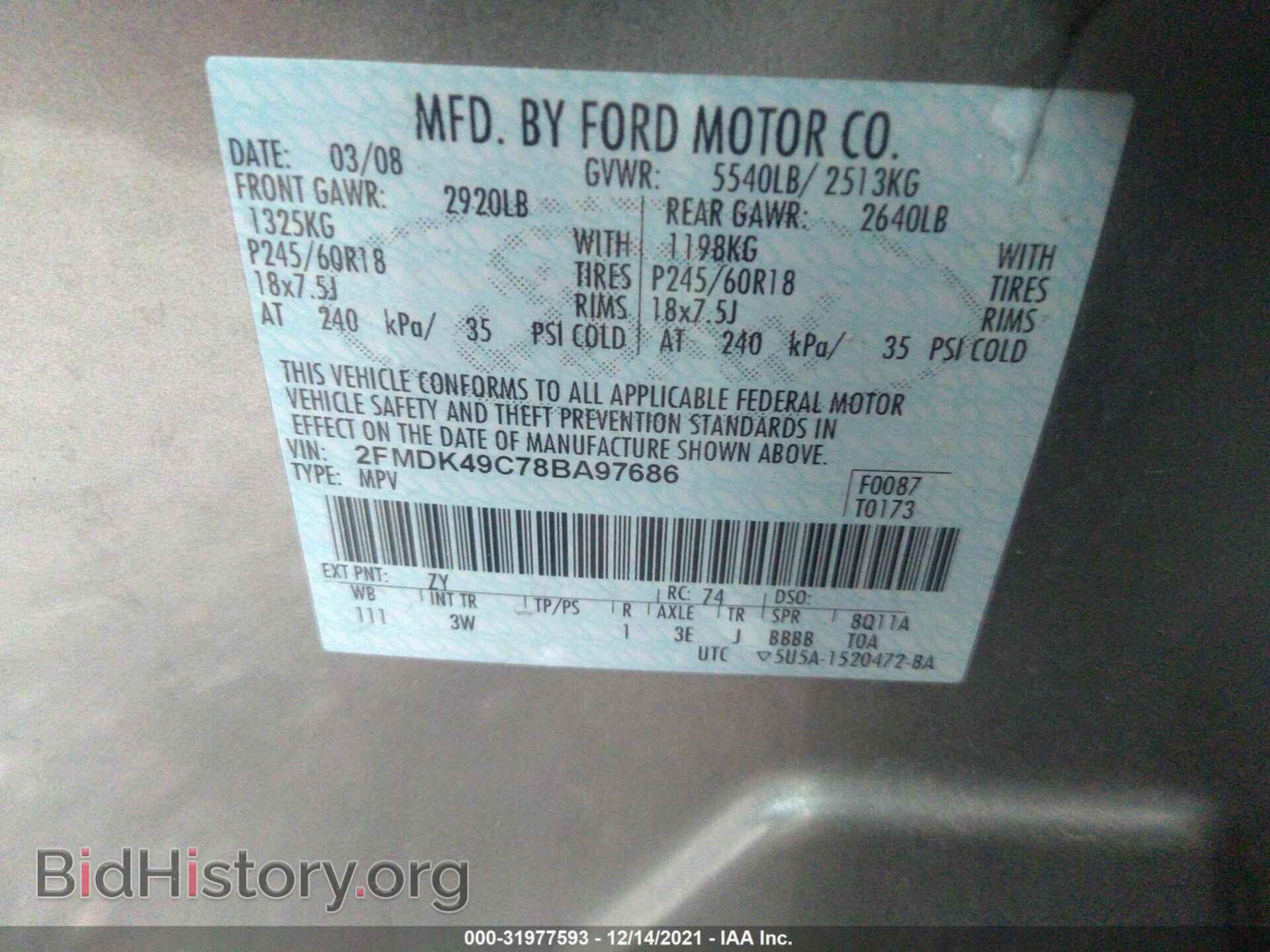 2008 FORD EDGE - VIN: 2FMDK49C78BA97686 - Фото 9