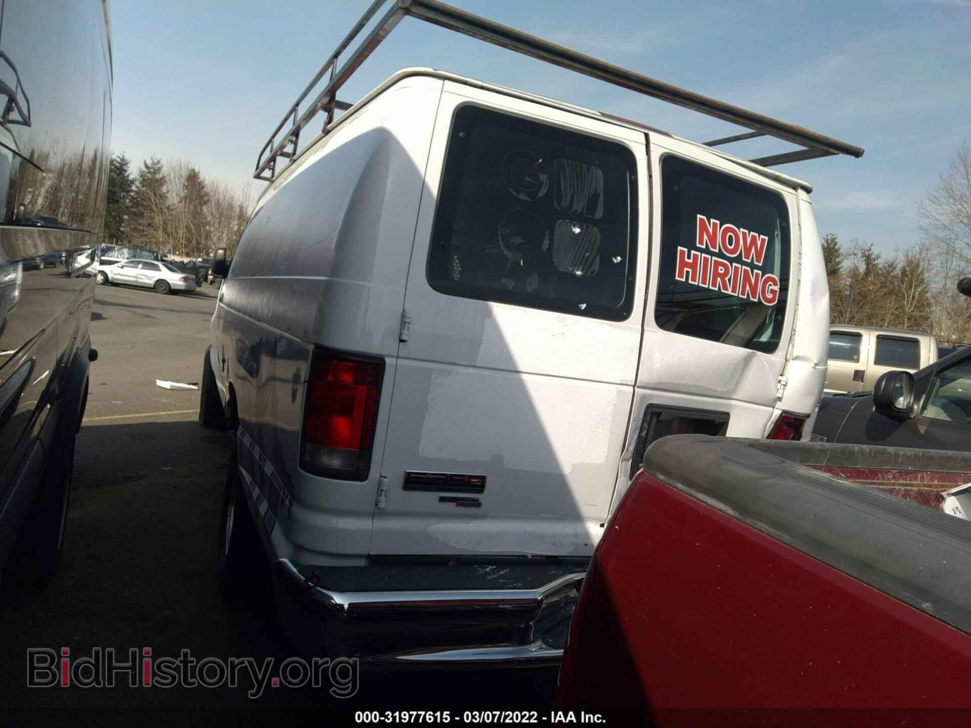 2013 FORD ECONOLINE CARGO VAN - VIN: 1FTSS3EL4DDB34015 - Фото 3