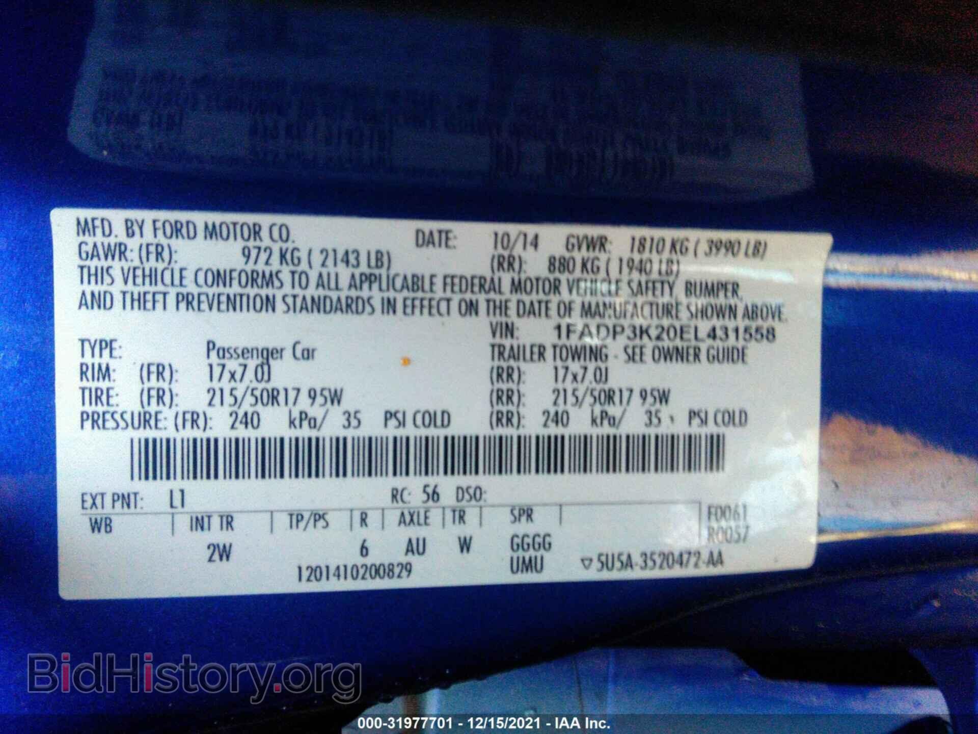 2014 FORD FOCUS - VIN: 1FADP3K20EL431558 - Фото 9