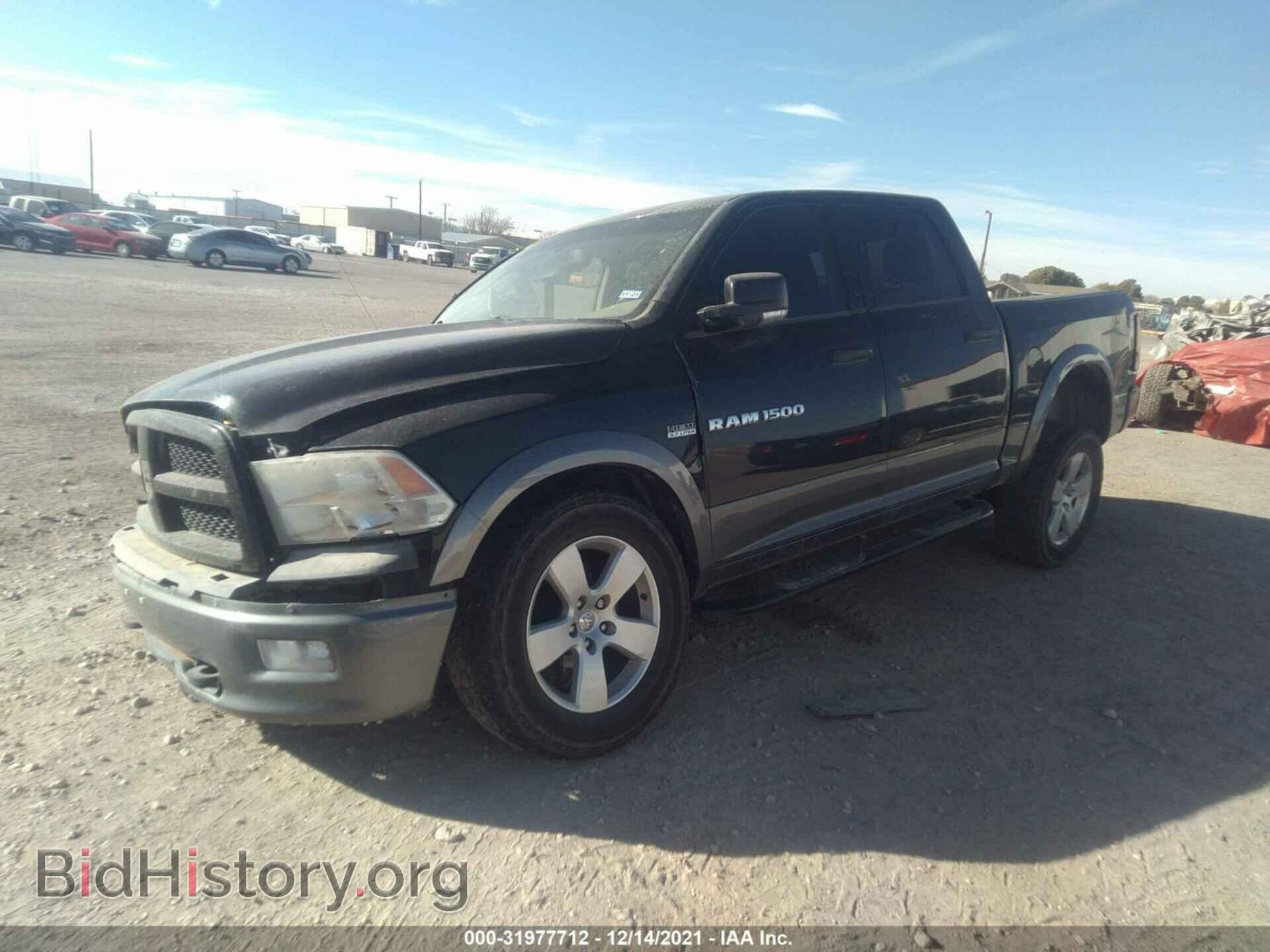 2012 RAM 1500 - VIN: 1C6RD7LT2CS241830 - Photo 2