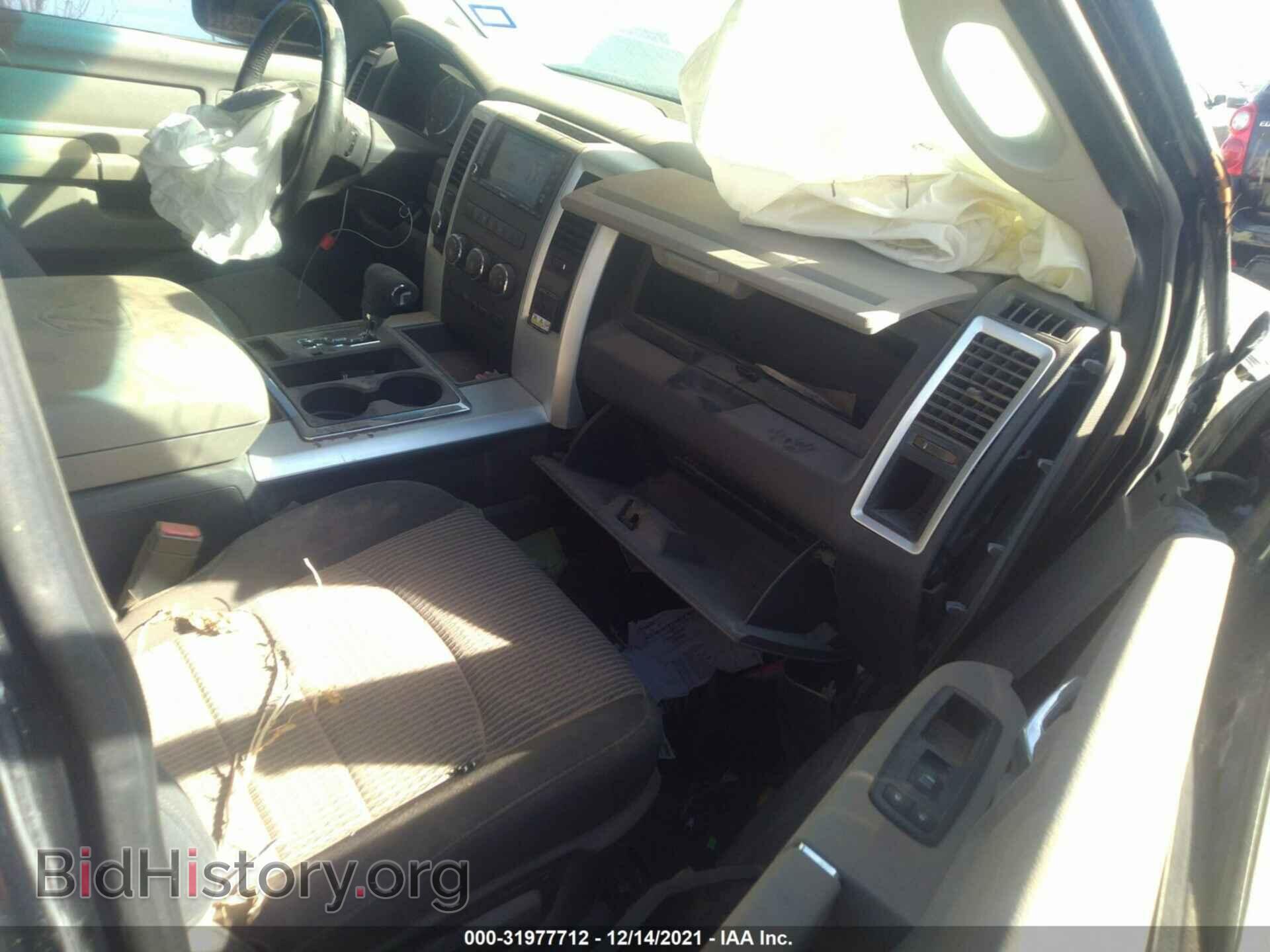 2012 RAM 1500 - VIN: 1C6RD7LT2CS241830 - Photo 5