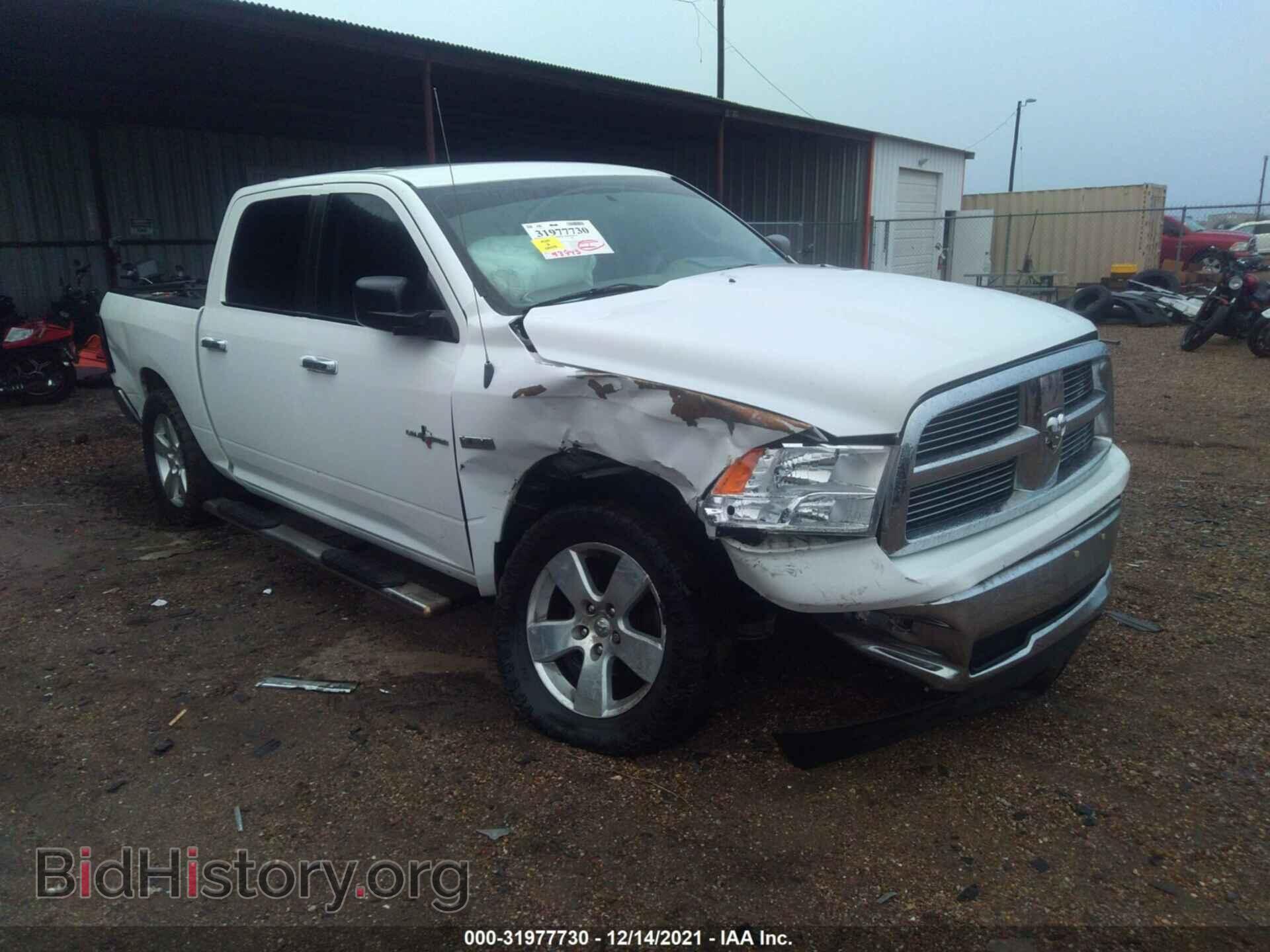 Photo 1C6RD7LT9CS349345 - RAM 1500 2012