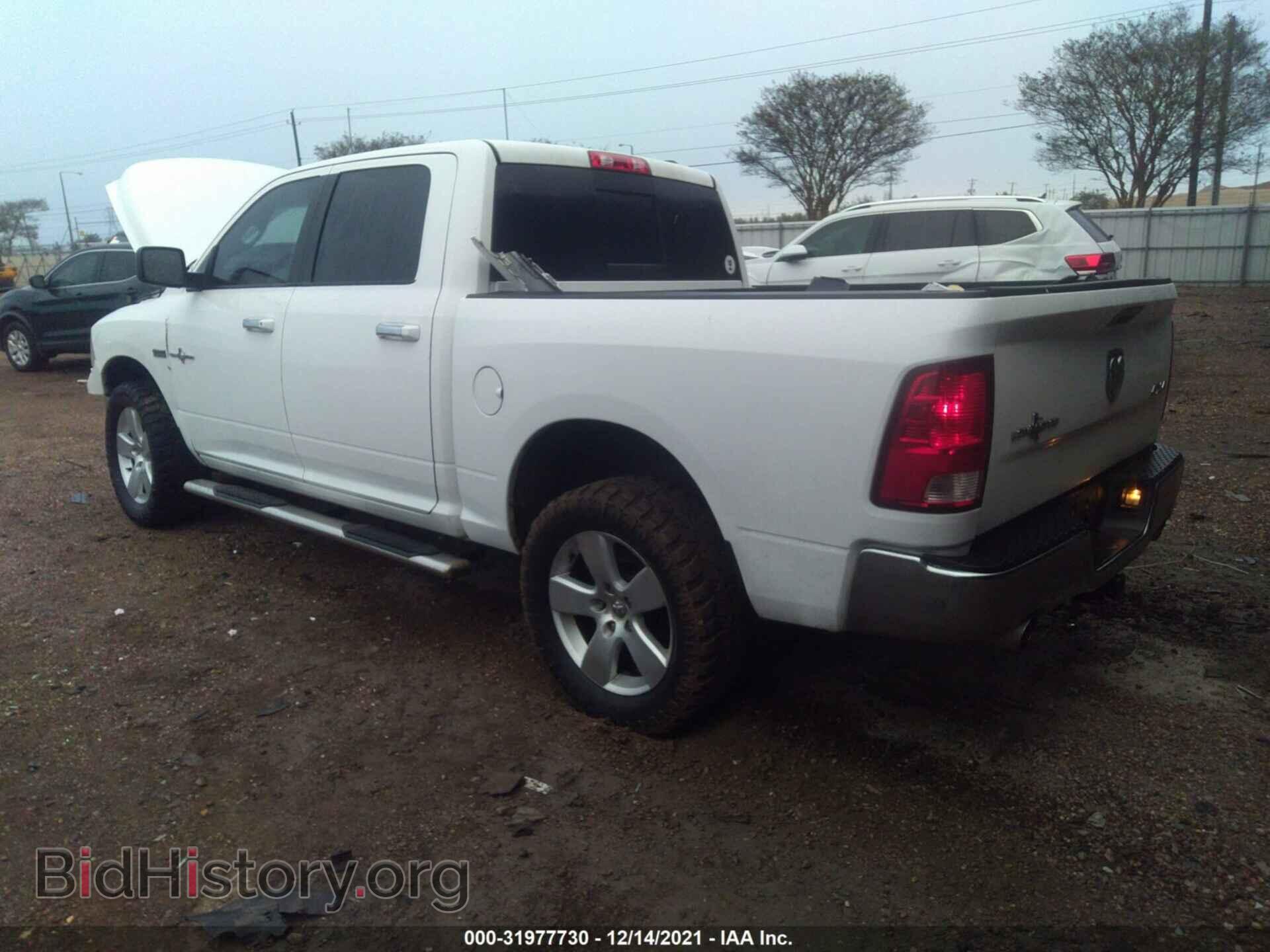 2012 RAM 1500 - VIN: 1C6RD7LT9CS349345 - Photo 3