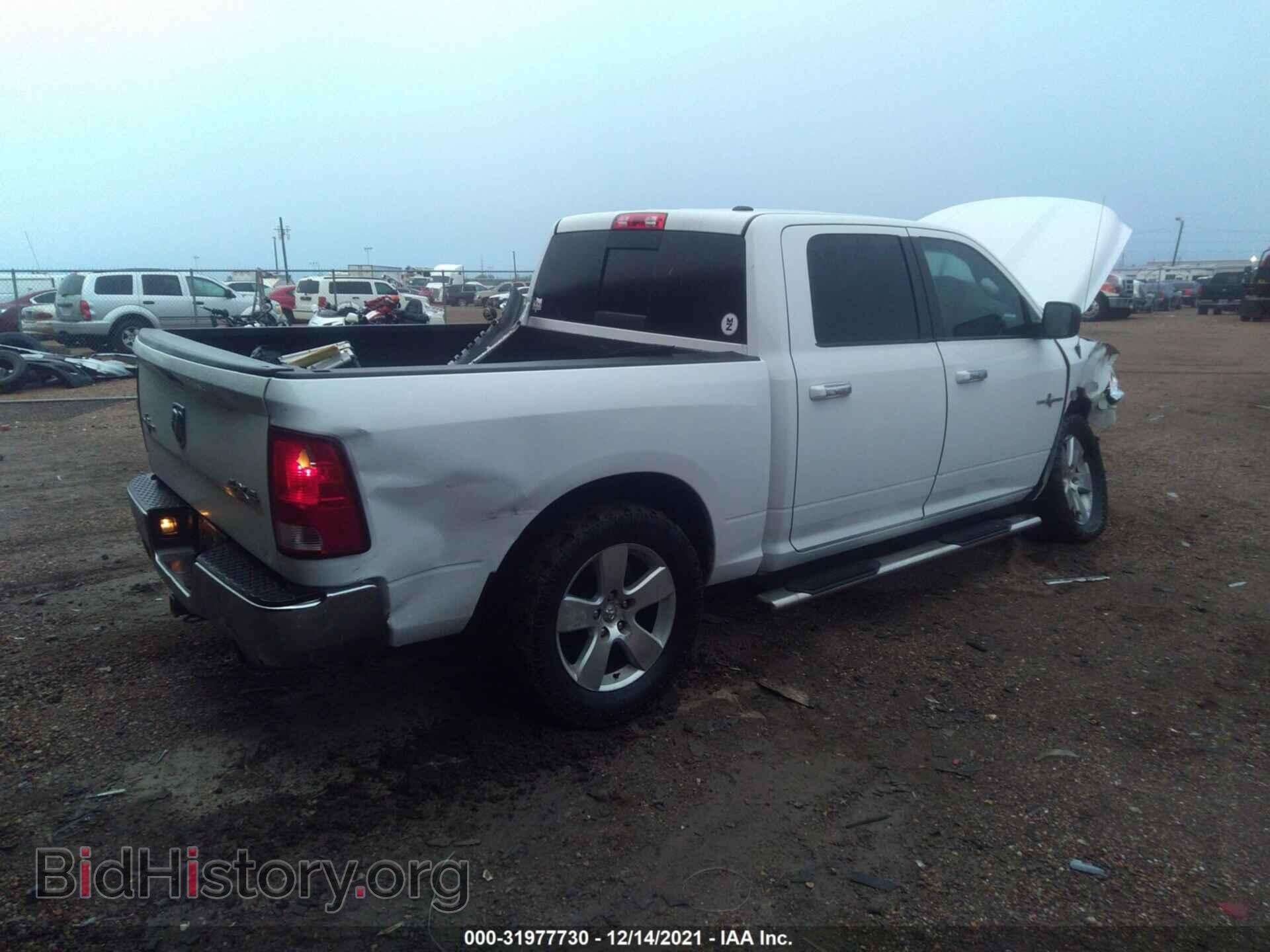 2012 RAM 1500 - VIN: 1C6RD7LT9CS349345 - Photo 4