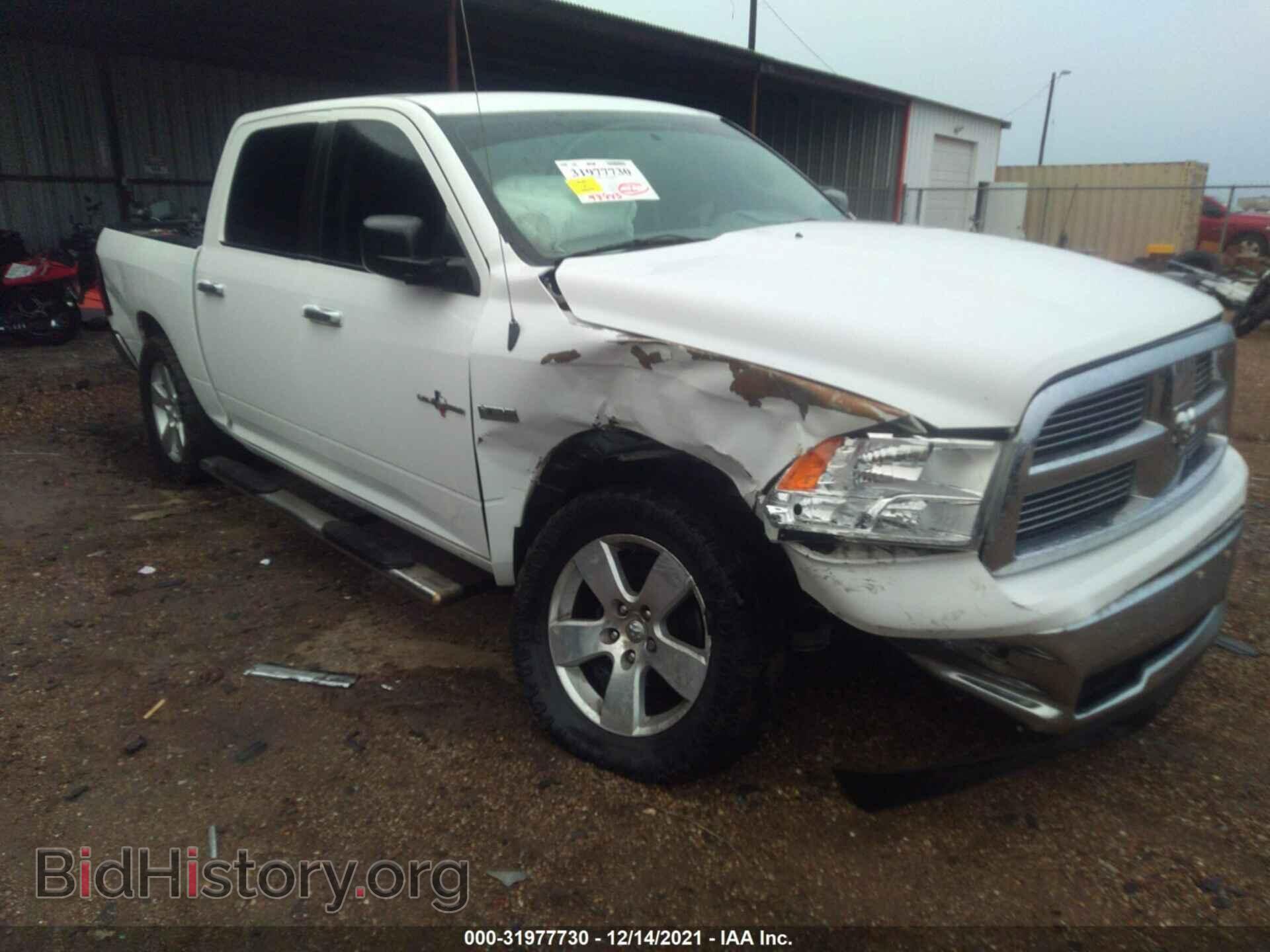 2012 RAM 1500 - VIN: 1C6RD7LT9CS349345 - Photo 6