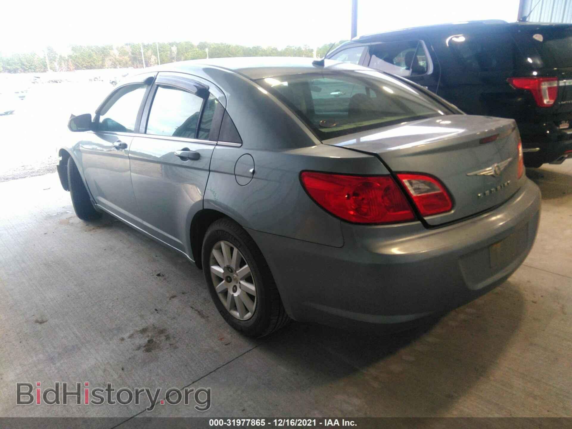 2010 CHRYSLER SEBRING - VIN: 1C3CC4FB0AN198155 - Фото 3