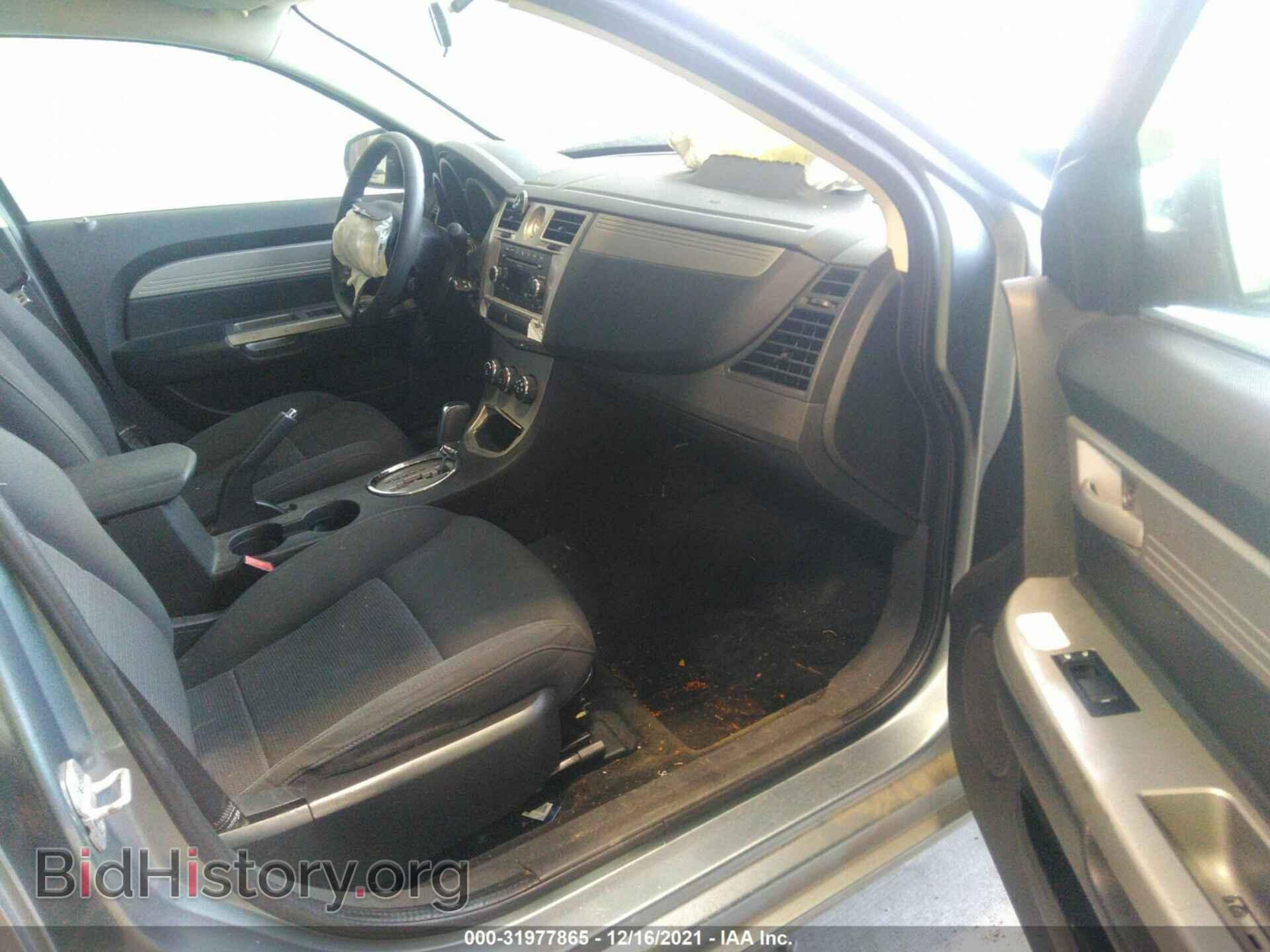 2010 CHRYSLER SEBRING - VIN: 1C3CC4FB0AN198155 - Фото 5