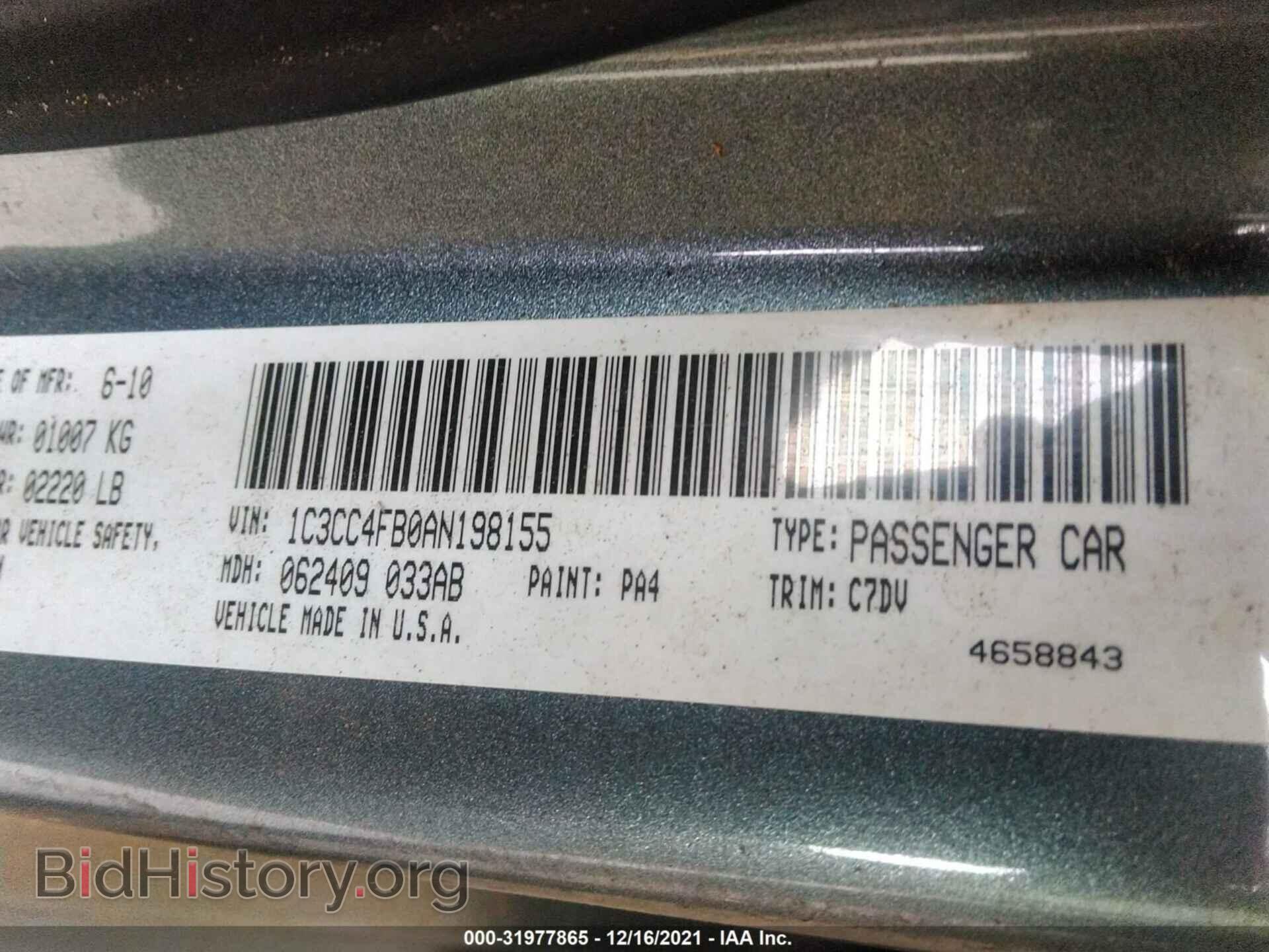 2010 CHRYSLER SEBRING - VIN: 1C3CC4FB0AN198155 - Фото 9