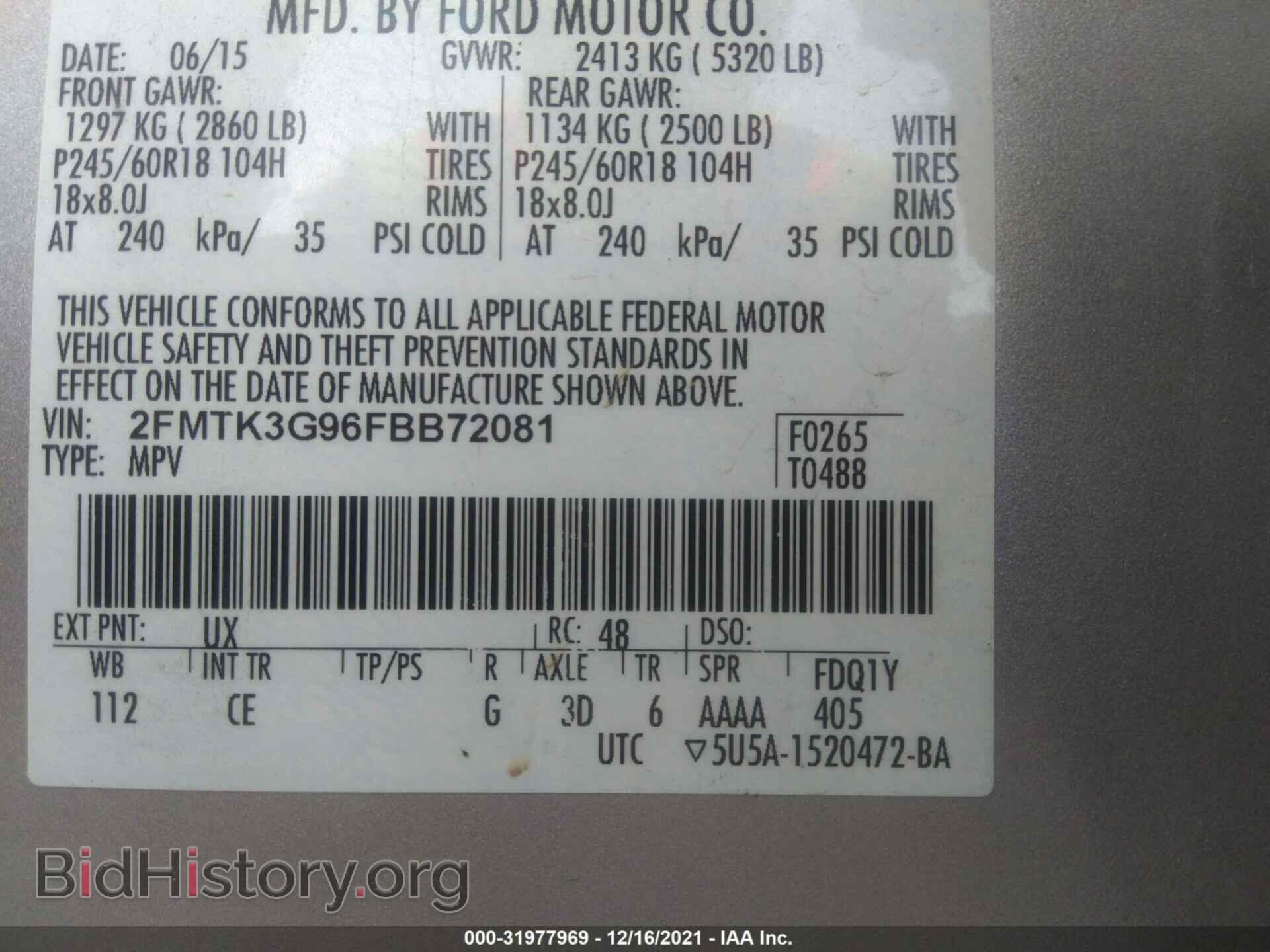 2015 FORD EDGE - VIN: 2FMTK3G96FBB72081 - Photo 9