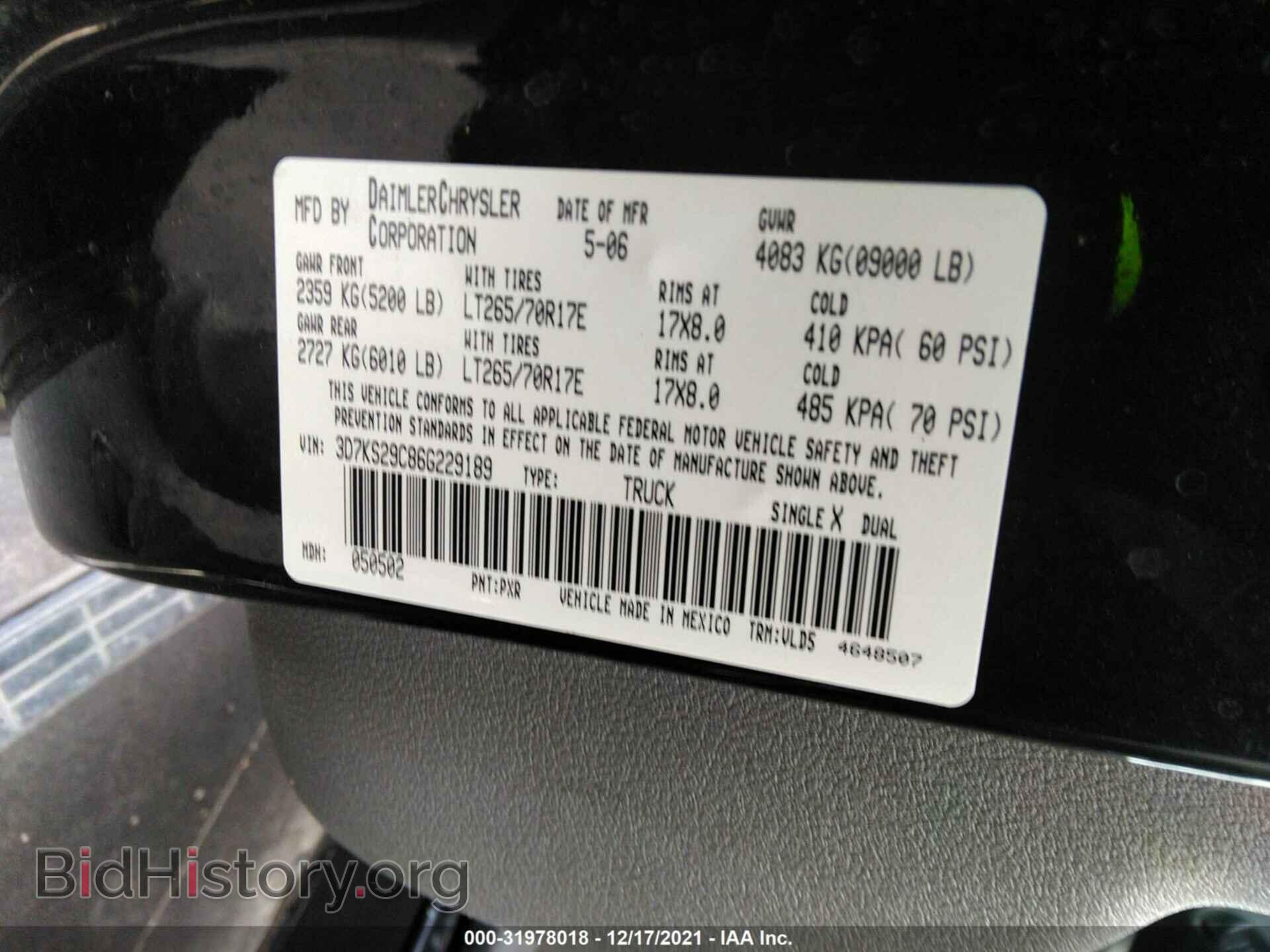 2006 DODGE RAM 2500 - VIN: 3D7KS29C86G229189 - Фото 9