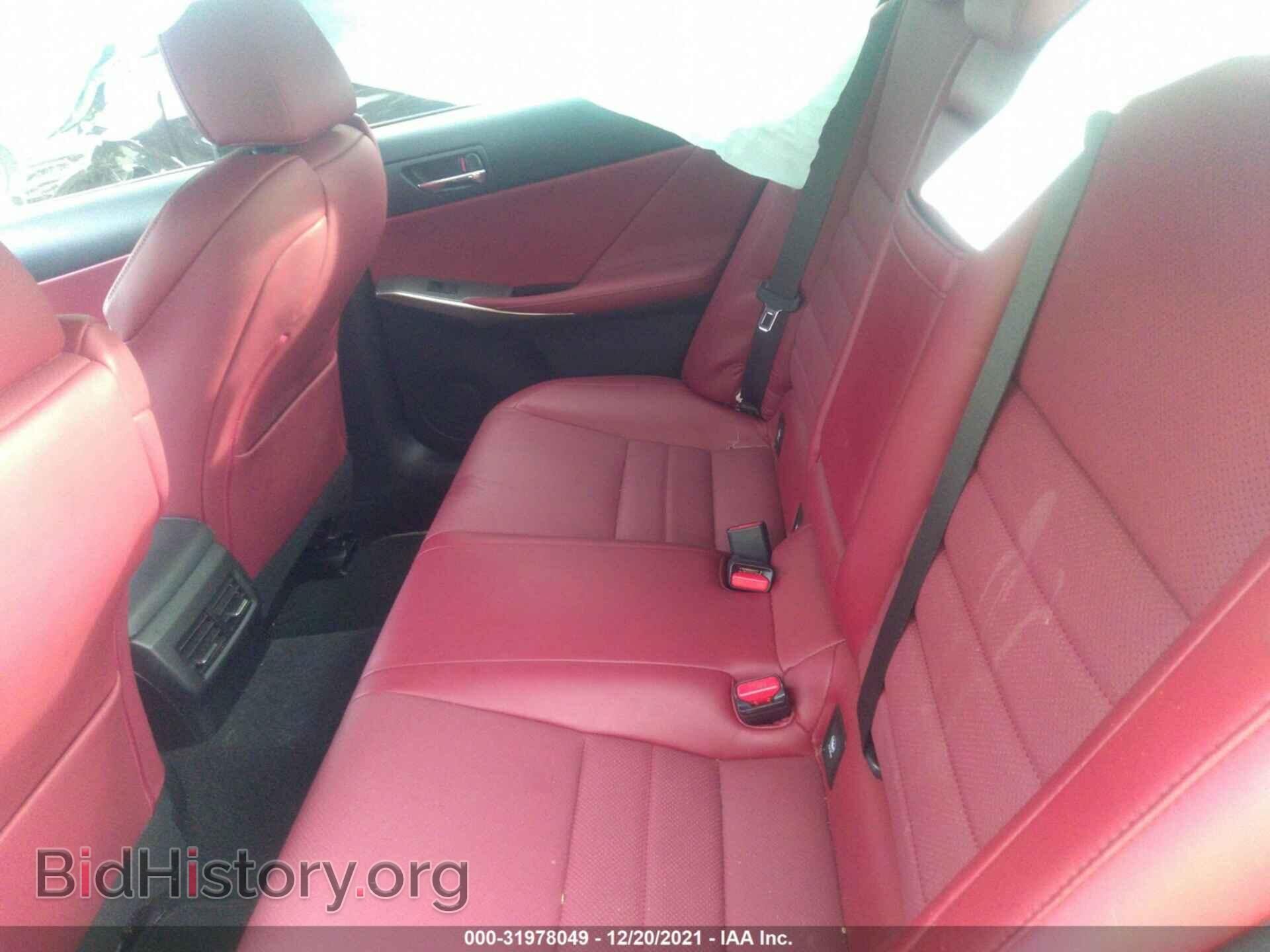 2016 LEXUS IS 200T - VIN: JTHBA1D2XG5023059 - Фото 8
