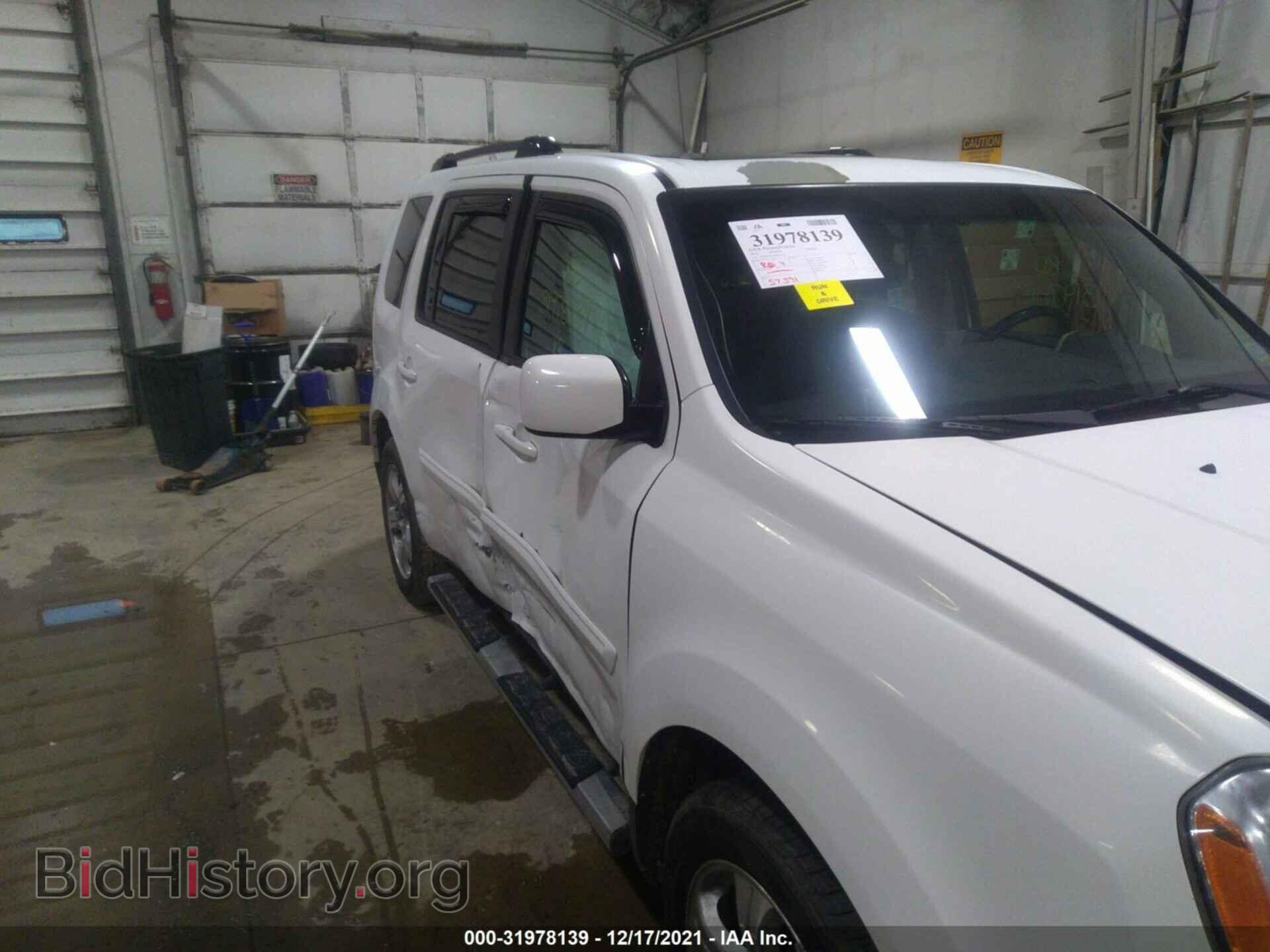2013 HONDA PILOT - VIN: 5FNYF4H54DB083111 - Фото 6