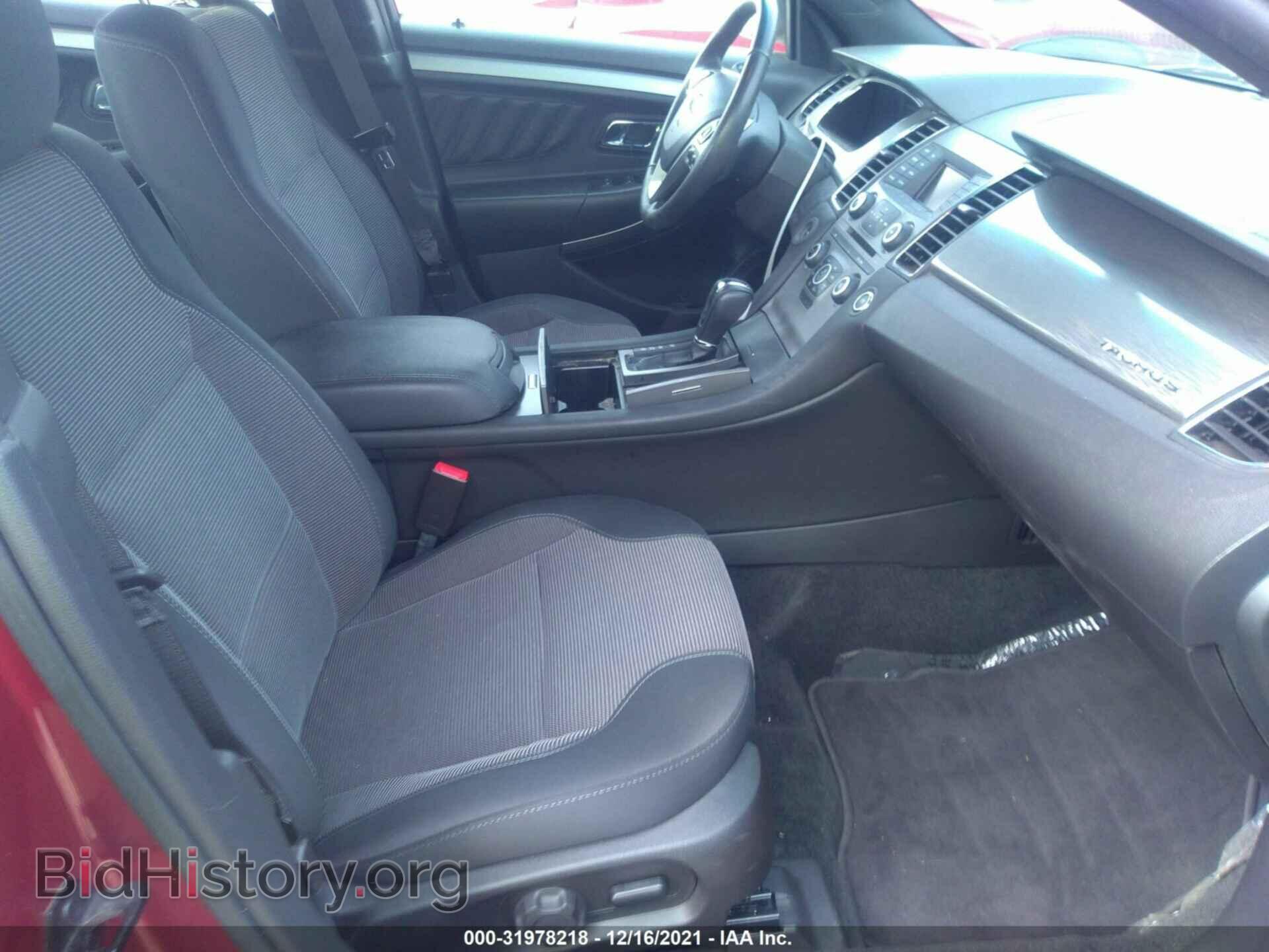 2017 FORD TAURUS - VIN: 1FAHP2E83HG117055 - Фото 5