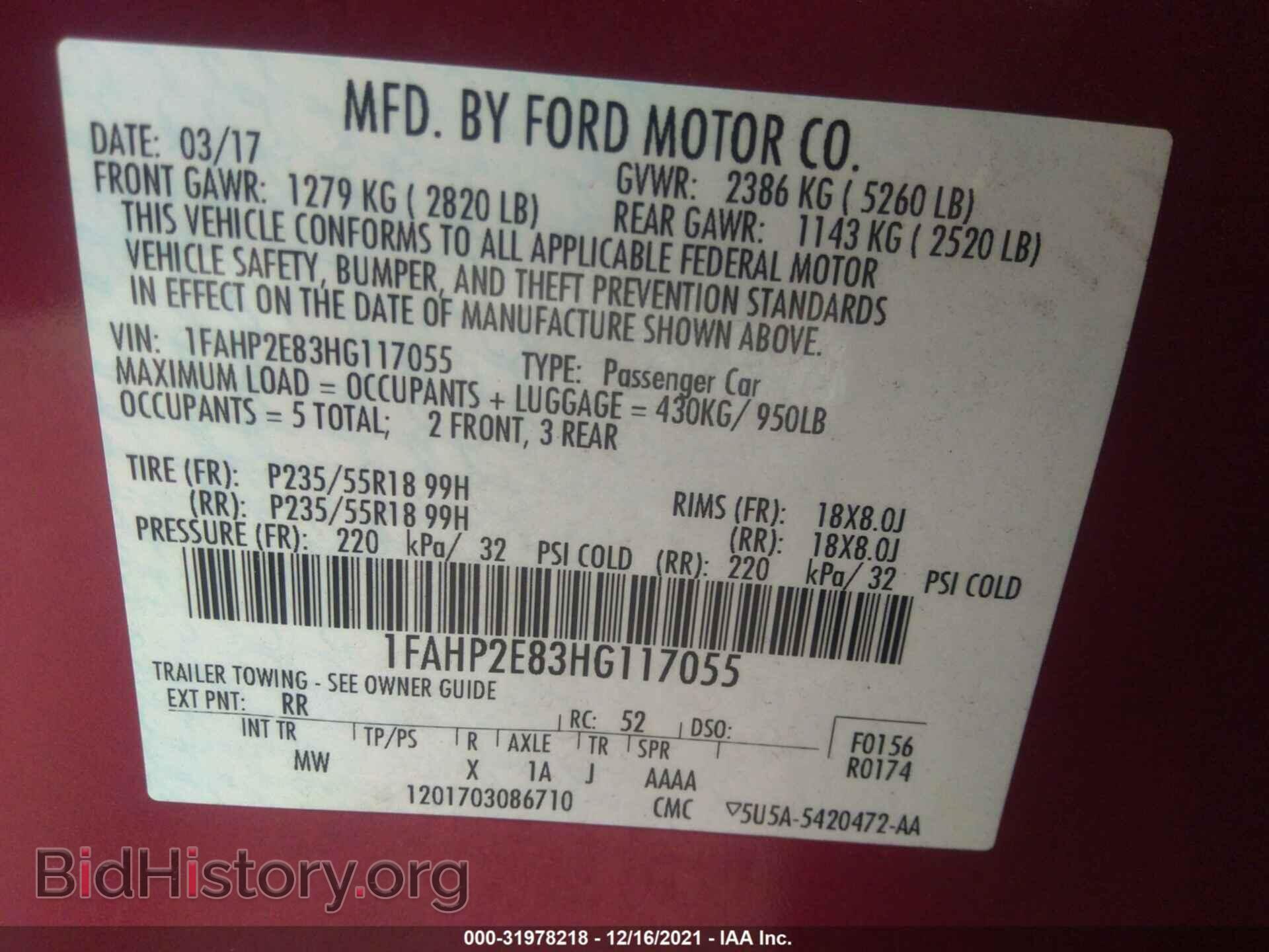 2017 FORD TAURUS - VIN: 1FAHP2E83HG117055 - Фото 9