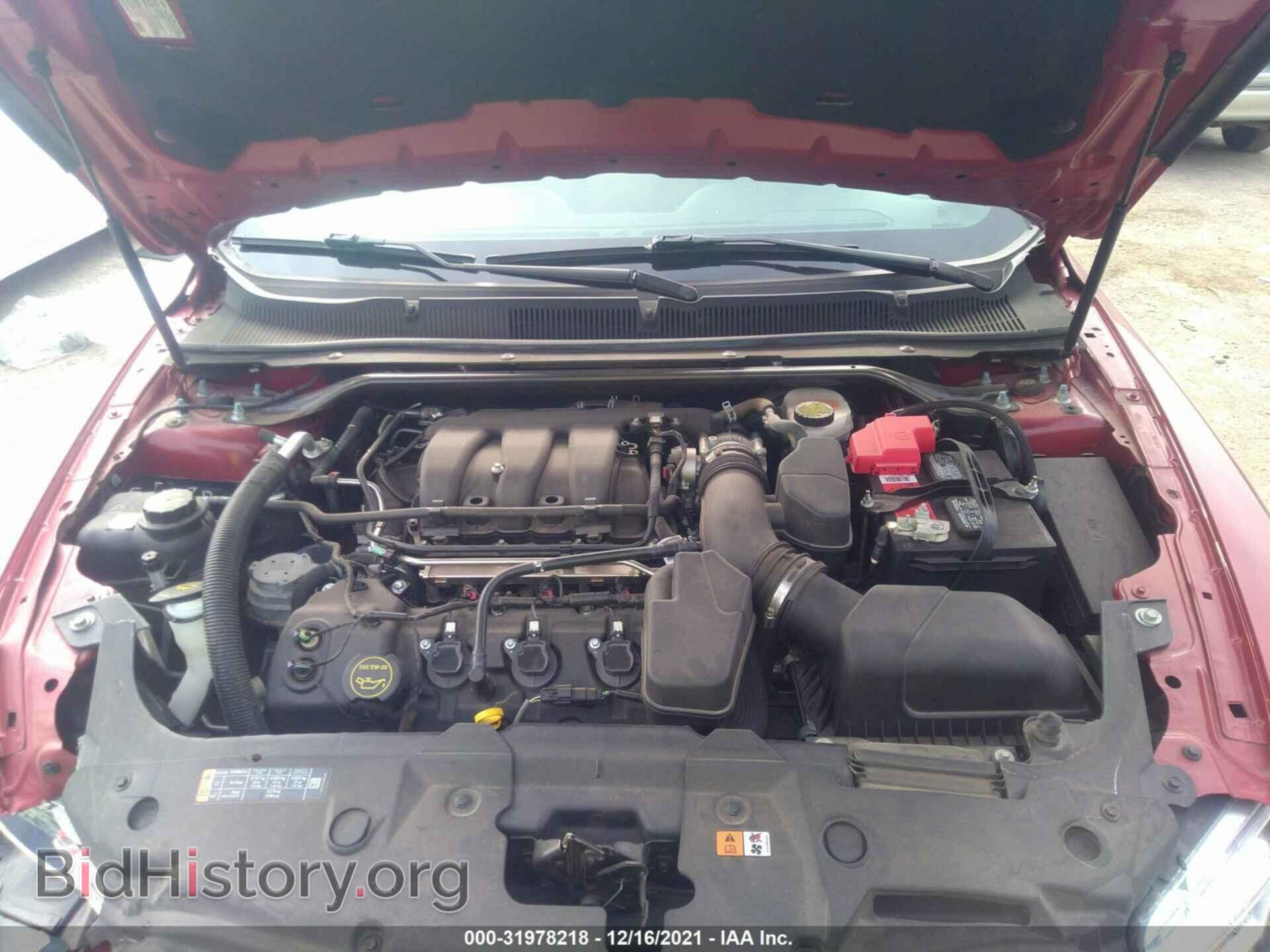 2017 FORD TAURUS - VIN: 1FAHP2E83HG117055 - Фото 10
