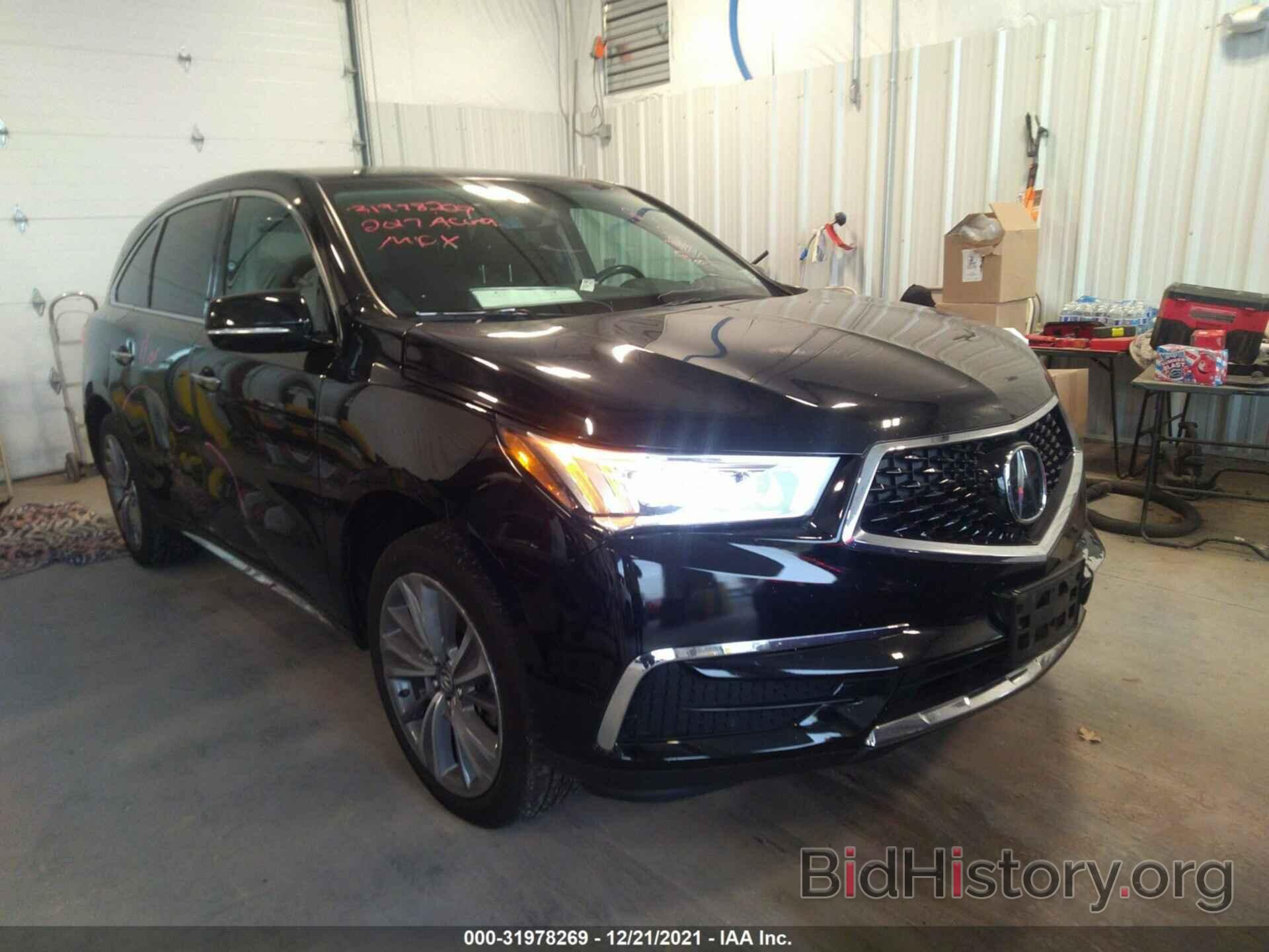 Photo 5J8YD4H70HL006098 - ACURA MDX 2017