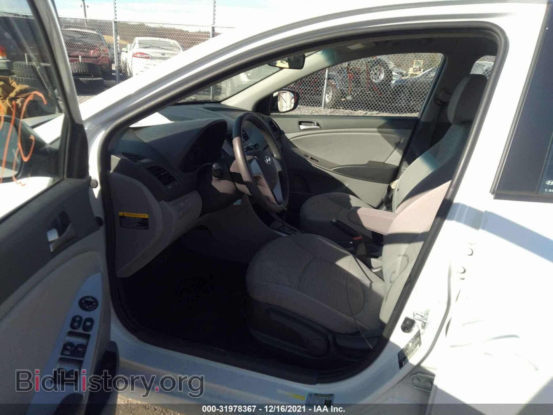 2017 HYUNDAI ACCENT - VIN: KMHCT4AE2HU369285 - Фото 5