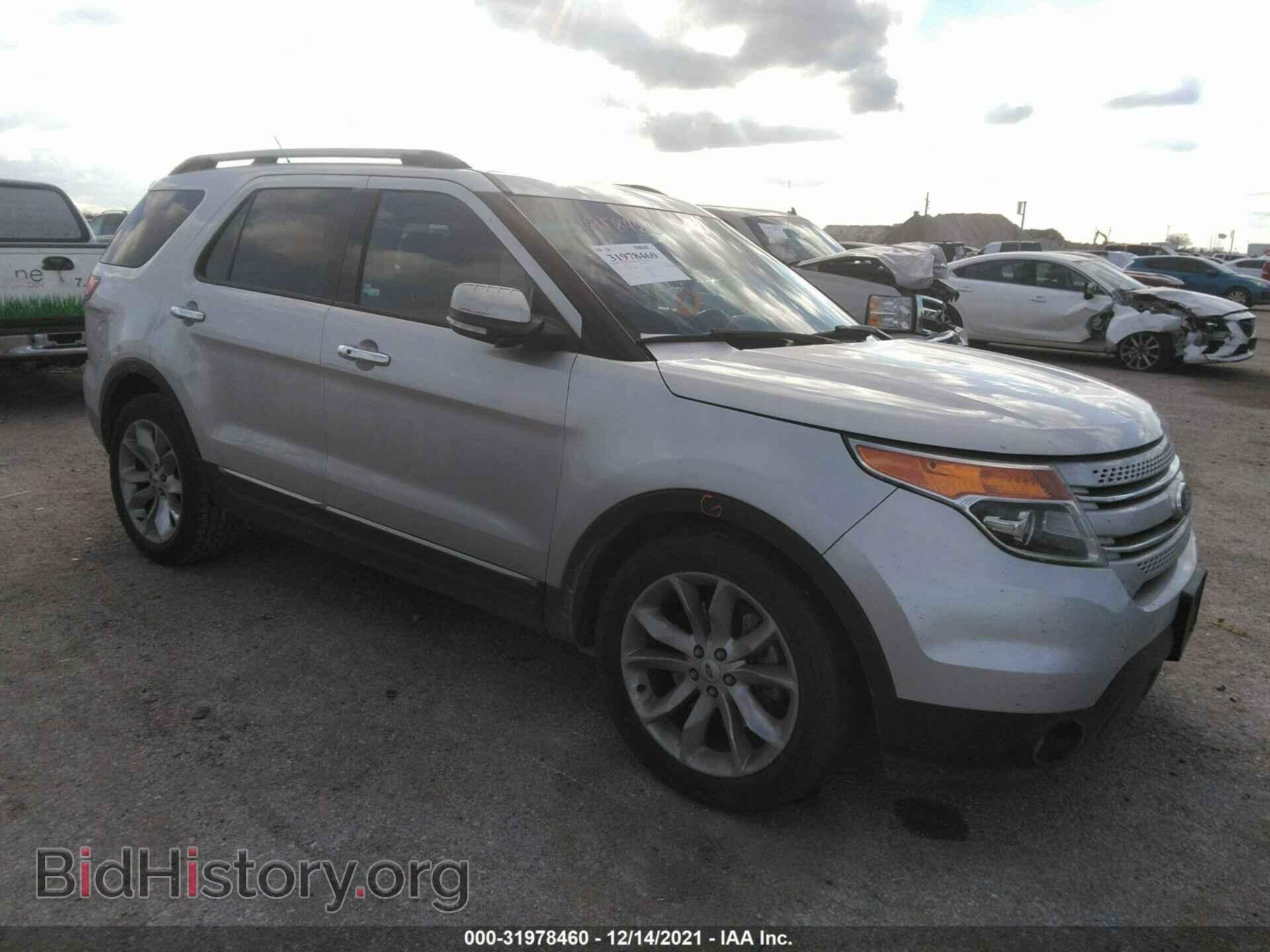 Photo 1FM5K7F84EGB41993 - FORD EXPLORER 2014