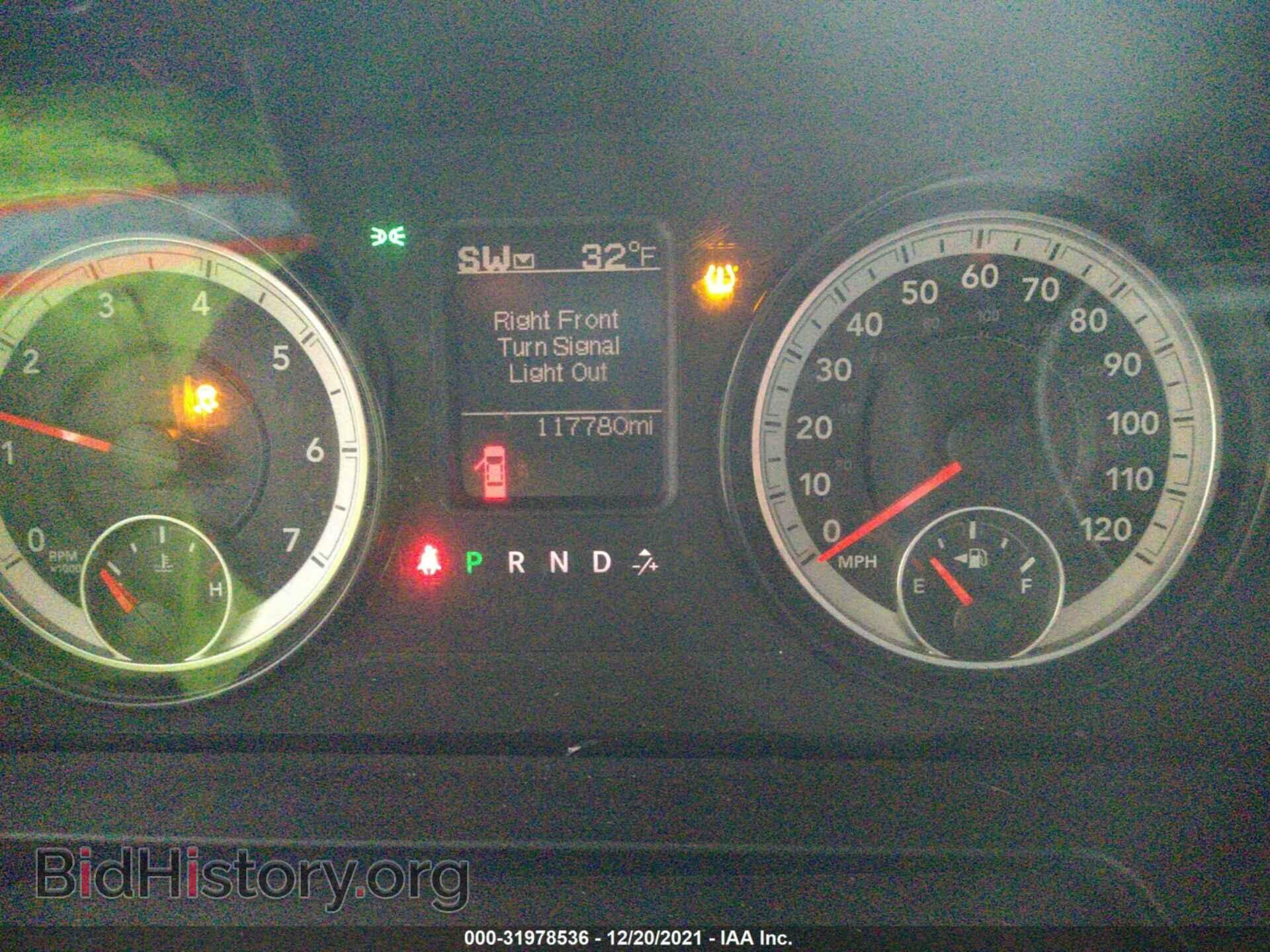 2015 RAM 1500 - VIN: 1C6RR7KG8FS719775 - Фото 7
