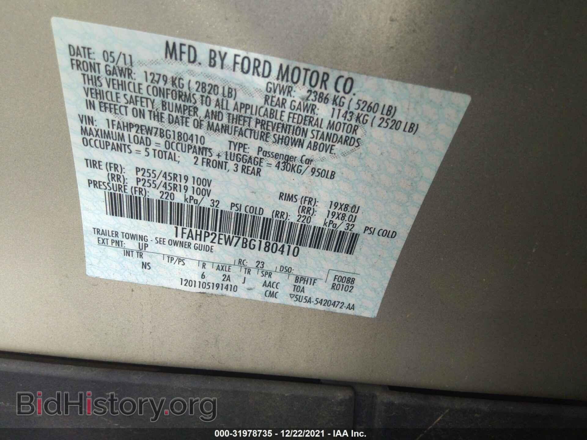 2011 FORD TAURUS - VIN: 1FAHP2EW7BG180410 - Photo 9