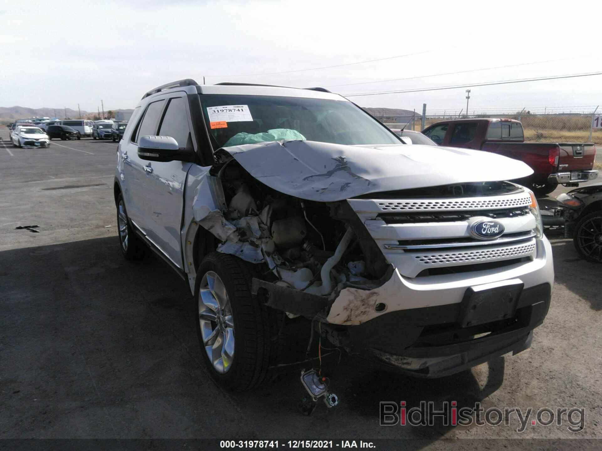 Photo 1FMHK8F87BGA11494 - FORD EXPLORER 2011