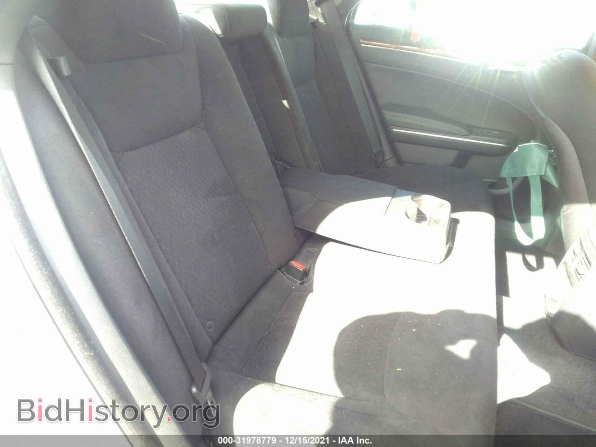 2012 CHRYSLER 300 - VIN: 2C3CCAAG6CH148809 - Фото 8