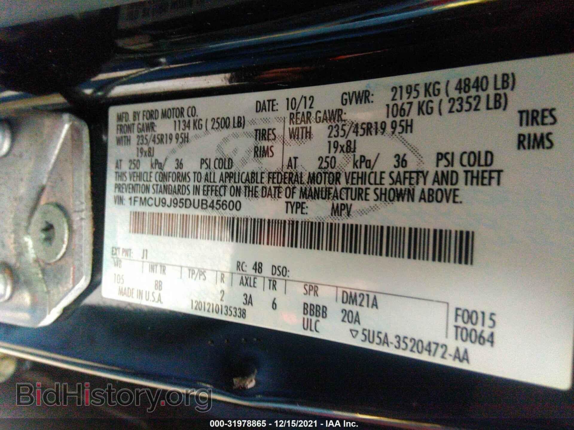 2013 FORD ESCAPE - VIN: 1FMCU9J95DUB45600 - Фото 9