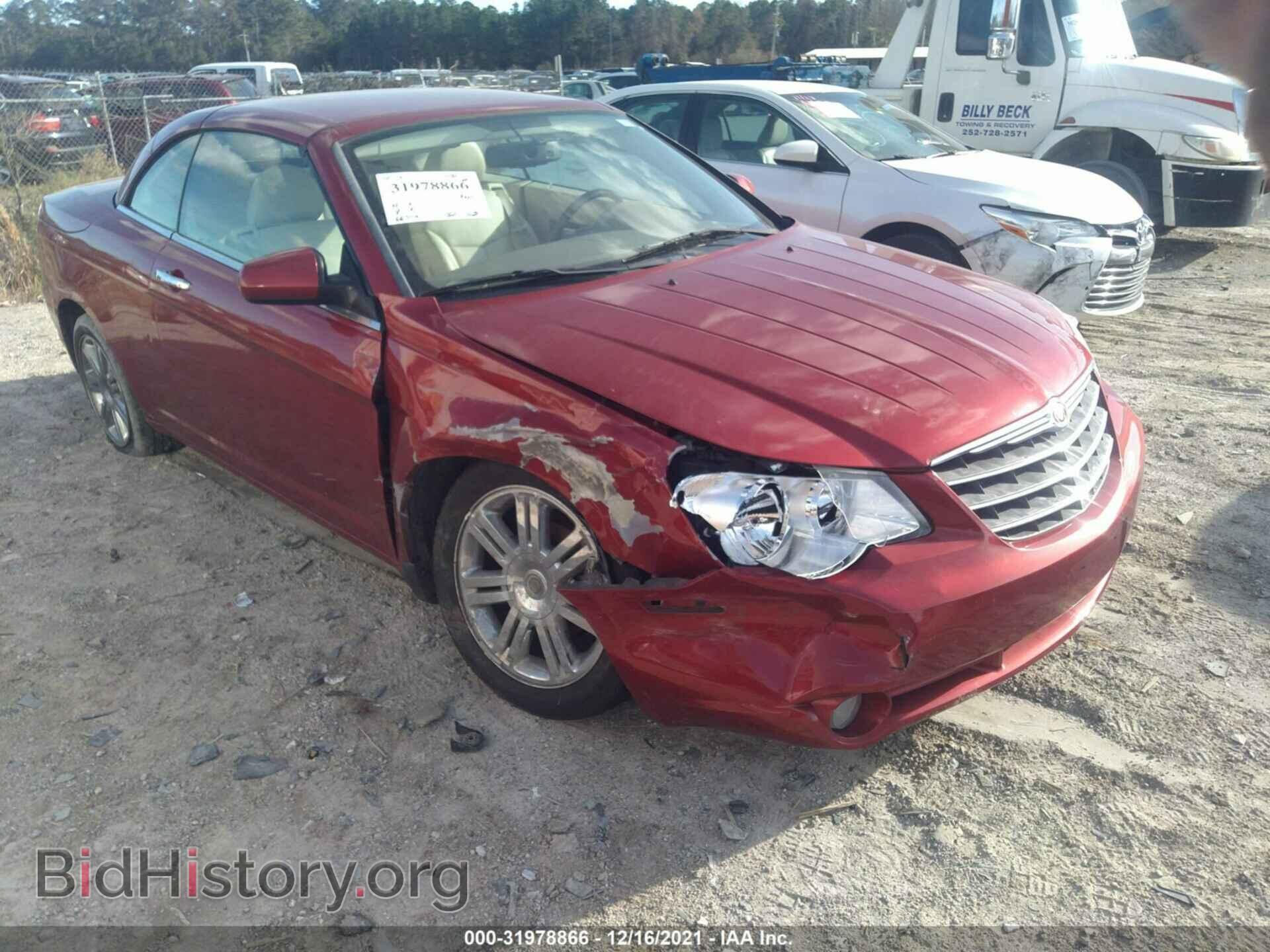 Фотография 1C3LC65M48N657812 - CHRYSLER SEBRING 2008