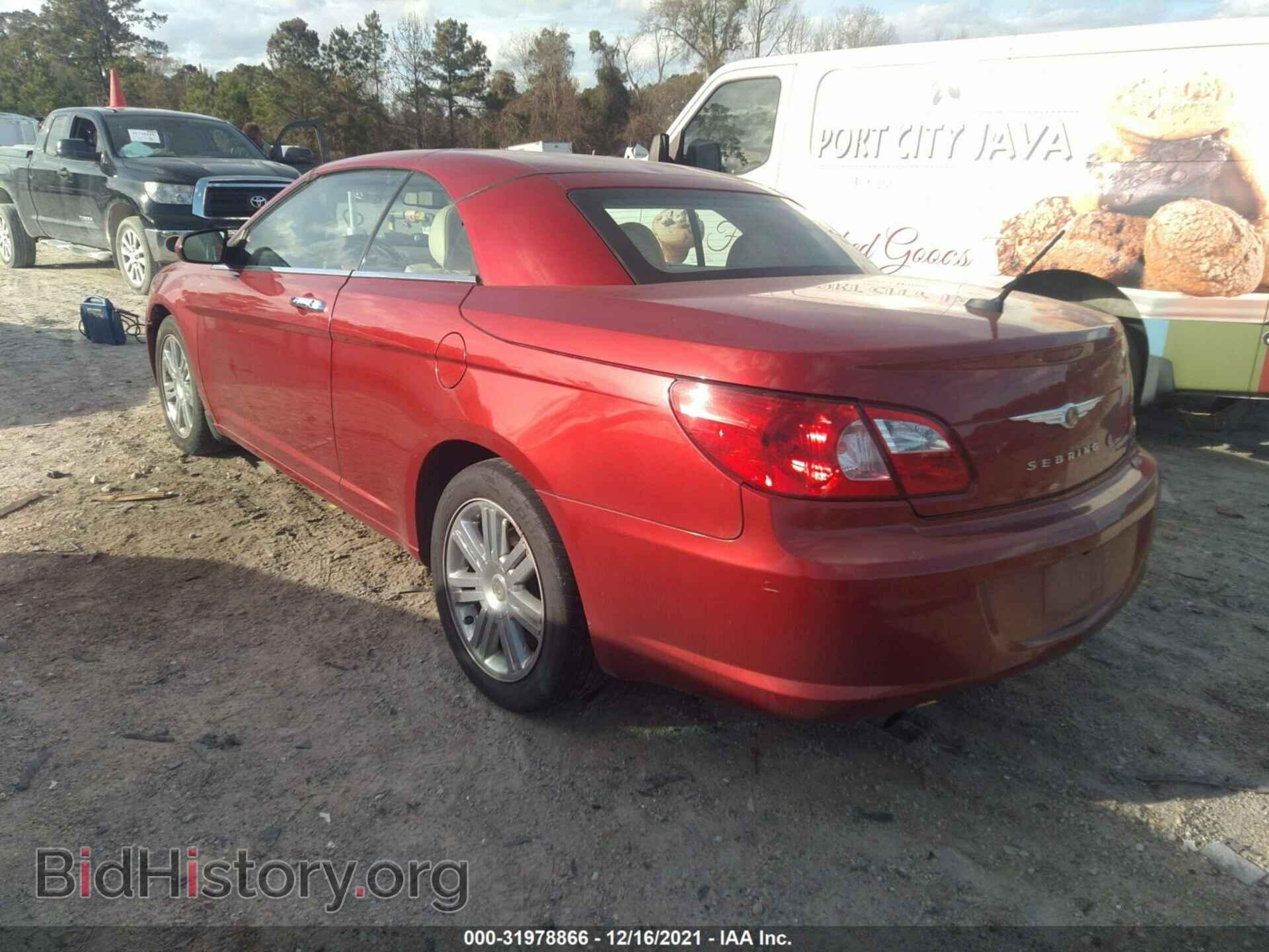 2008 CHRYSLER SEBRING - VIN: 1C3LC65M48N657812 - Фото 3