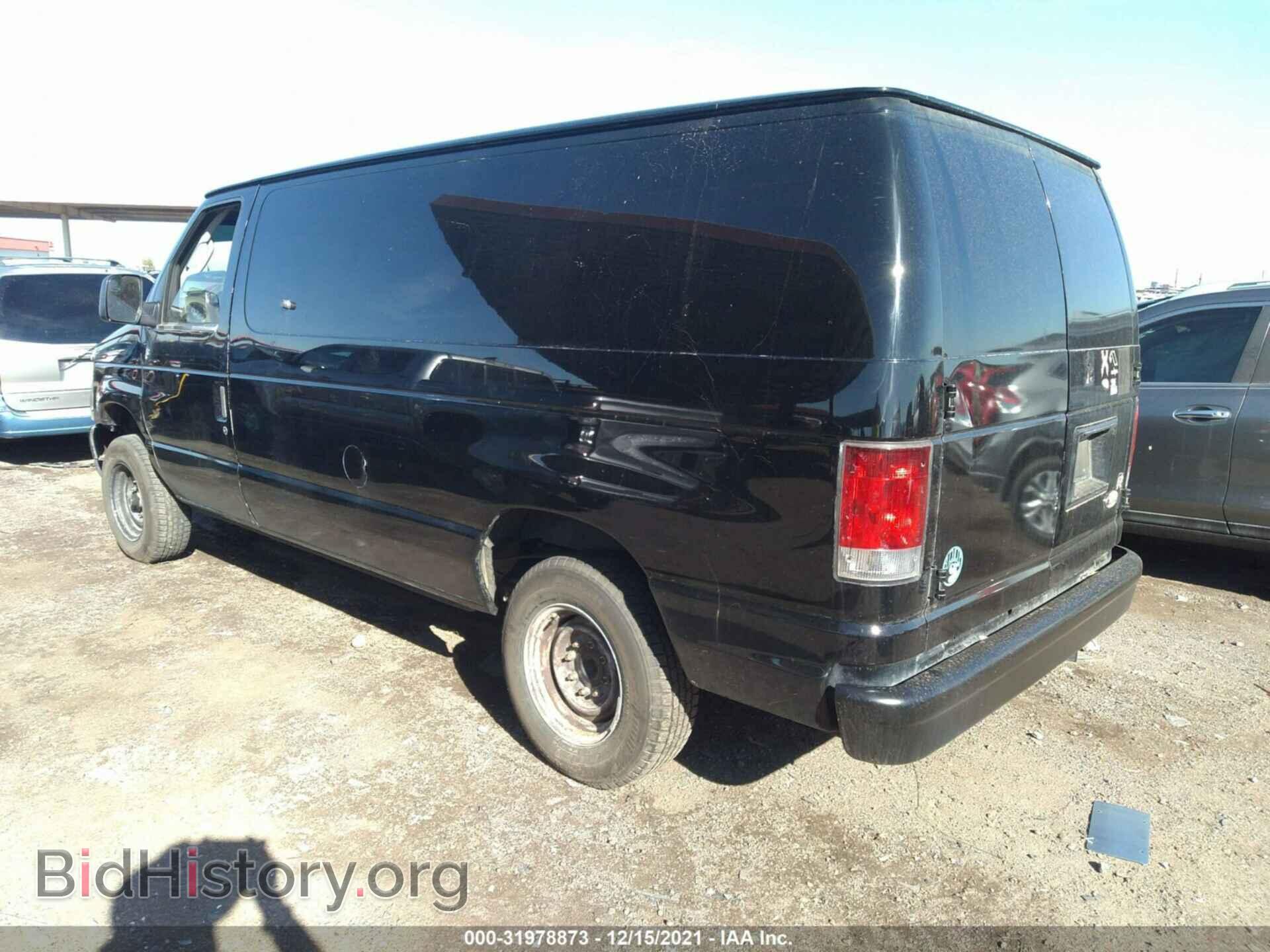 2014 FORD ECONOLINE CARGO VAN - VIN: 1FTNE1EW9EDA69019 - Фото 3