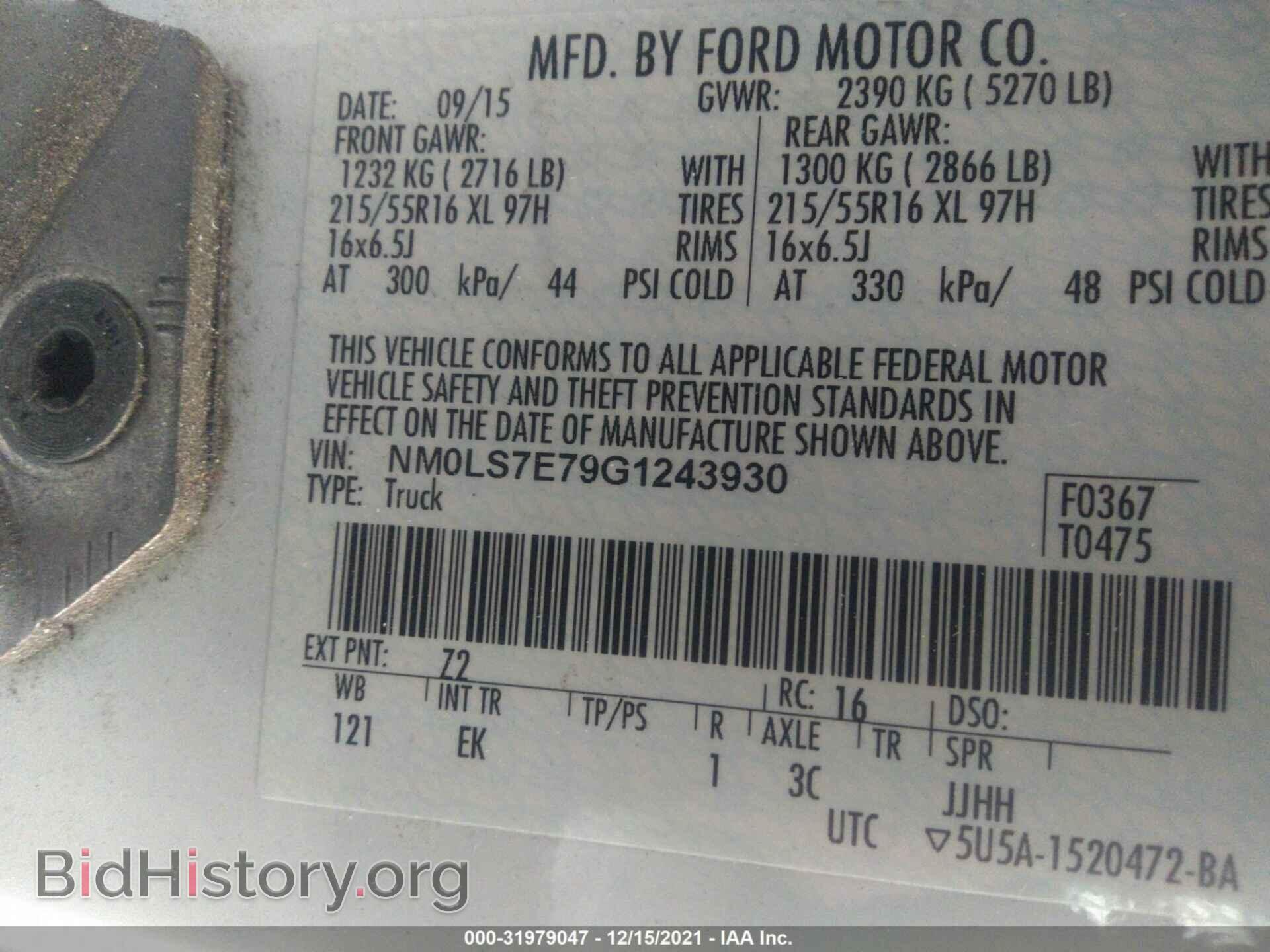 2016 FORD TRANSIT CONNECT - VIN: NM0LS7E79G1243930 - Фото 9