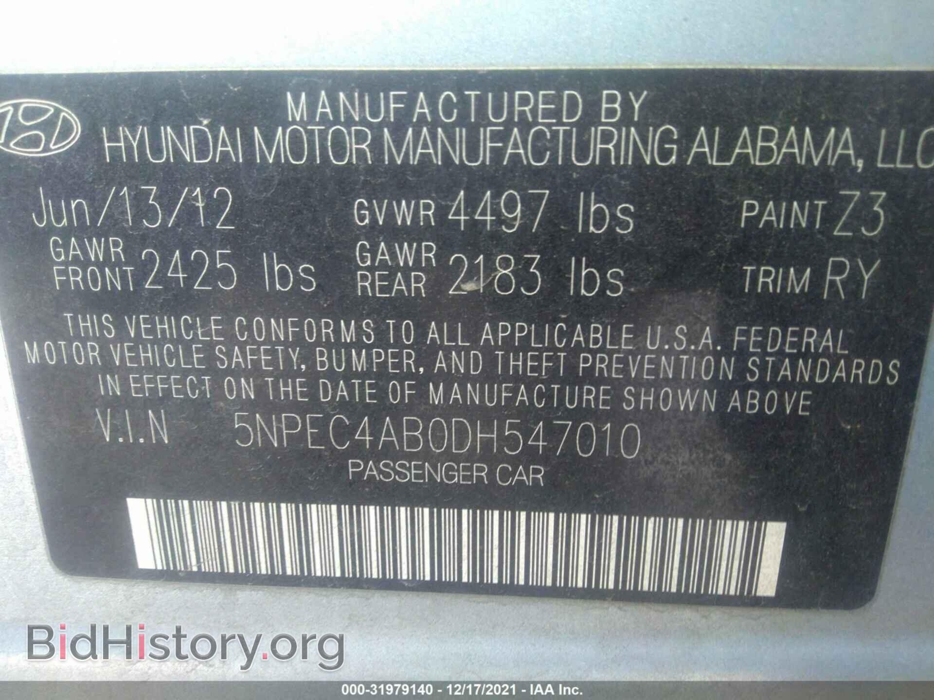 2013 HYUNDAI SONATA - VIN: 5NPEC4AB0DH547010 - Фото 9