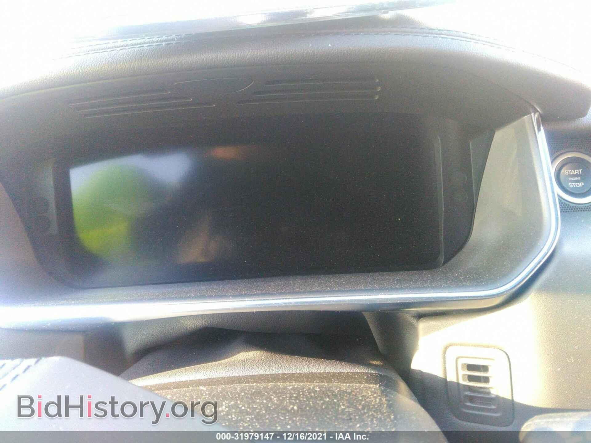 2021 LAND ROVER RANGE ROVER - VIN: SALGS2RU7MA449663 - Фото 7