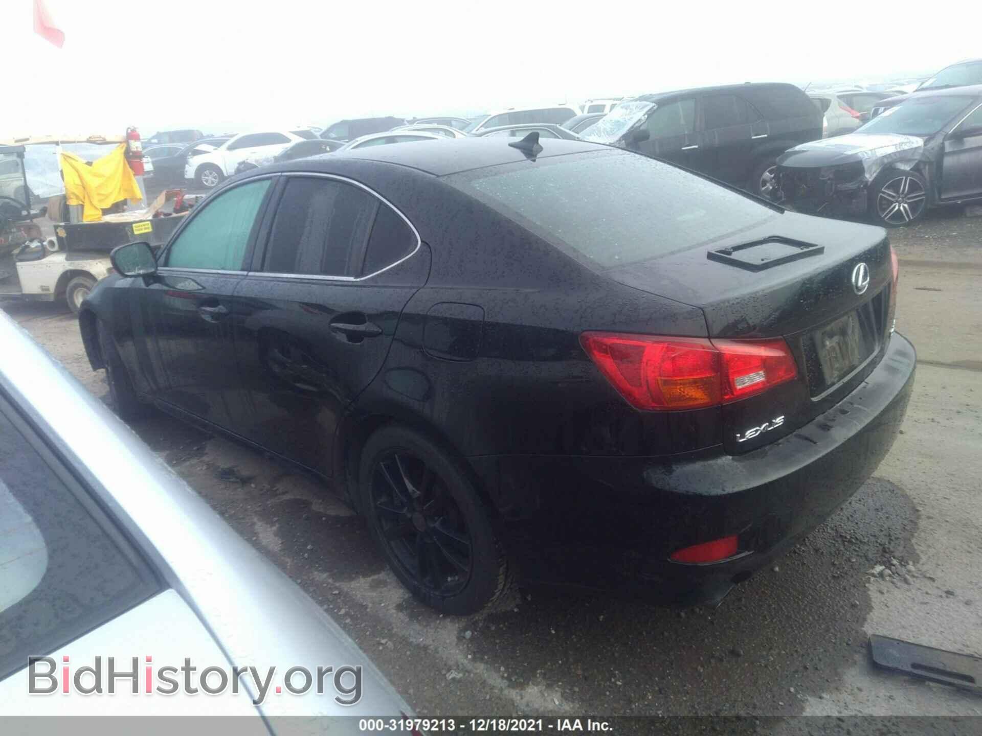 2008 LEXUS IS 250 - VIN: JTHBK262885068762 - Фото 3