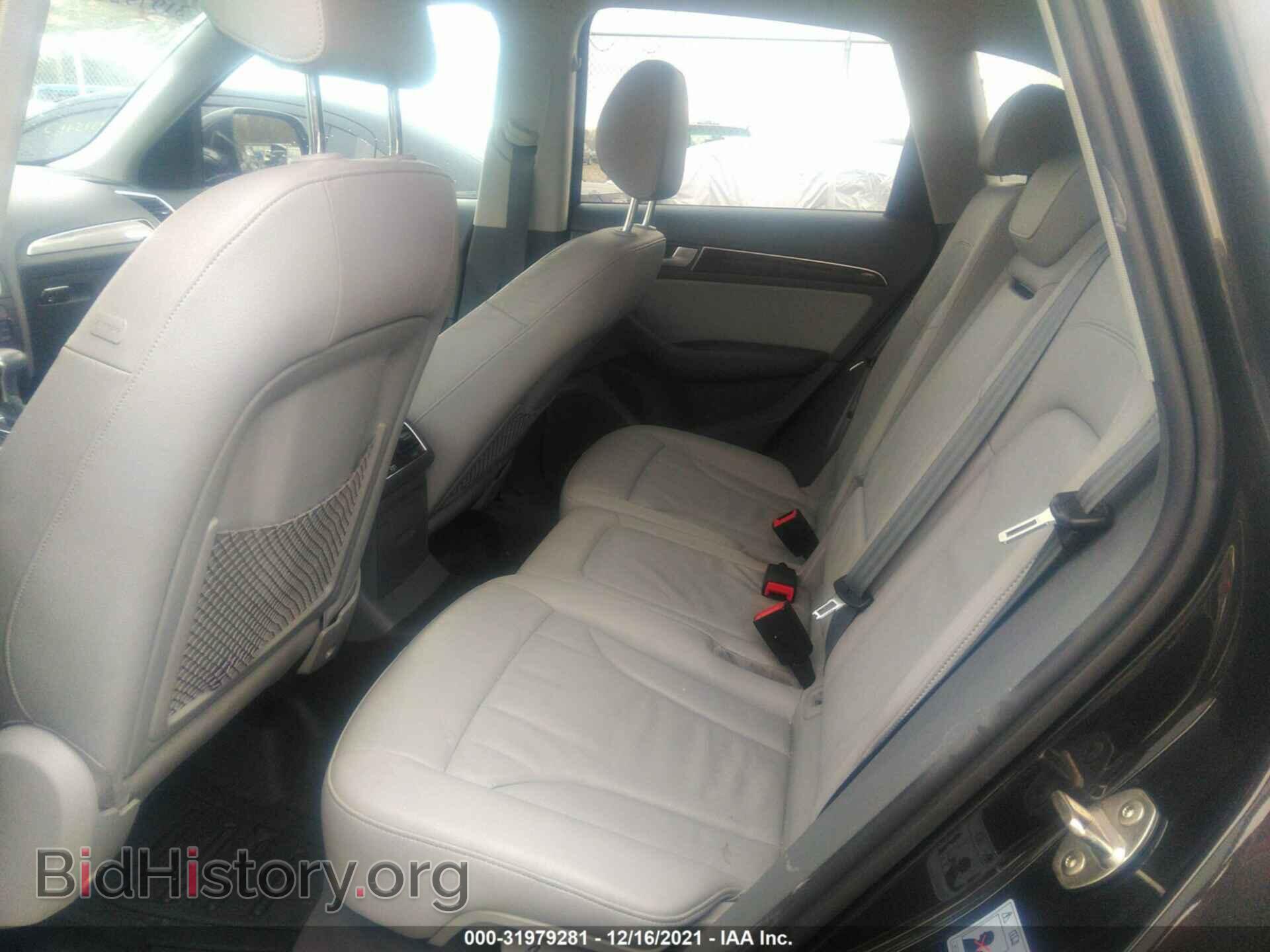 2015 AUDI Q5 - VIN: WA1CFAFP7FA086751 - Фото 8