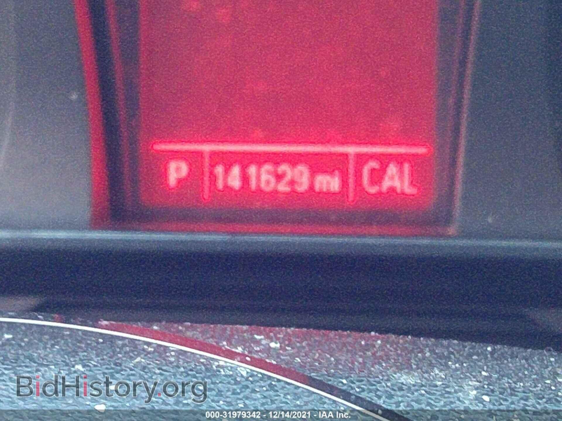 2012 GMC TERRAIN - VIN: 2GKALWEK5C6280197 - Photo 7
