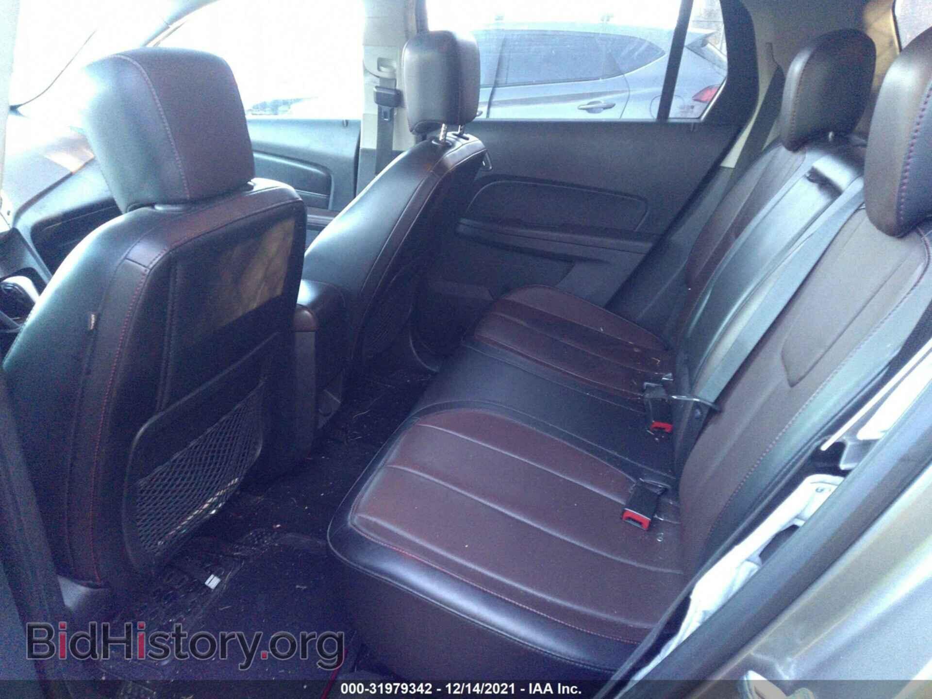 2012 GMC TERRAIN - VIN: 2GKALWEK5C6280197 - Photo 8