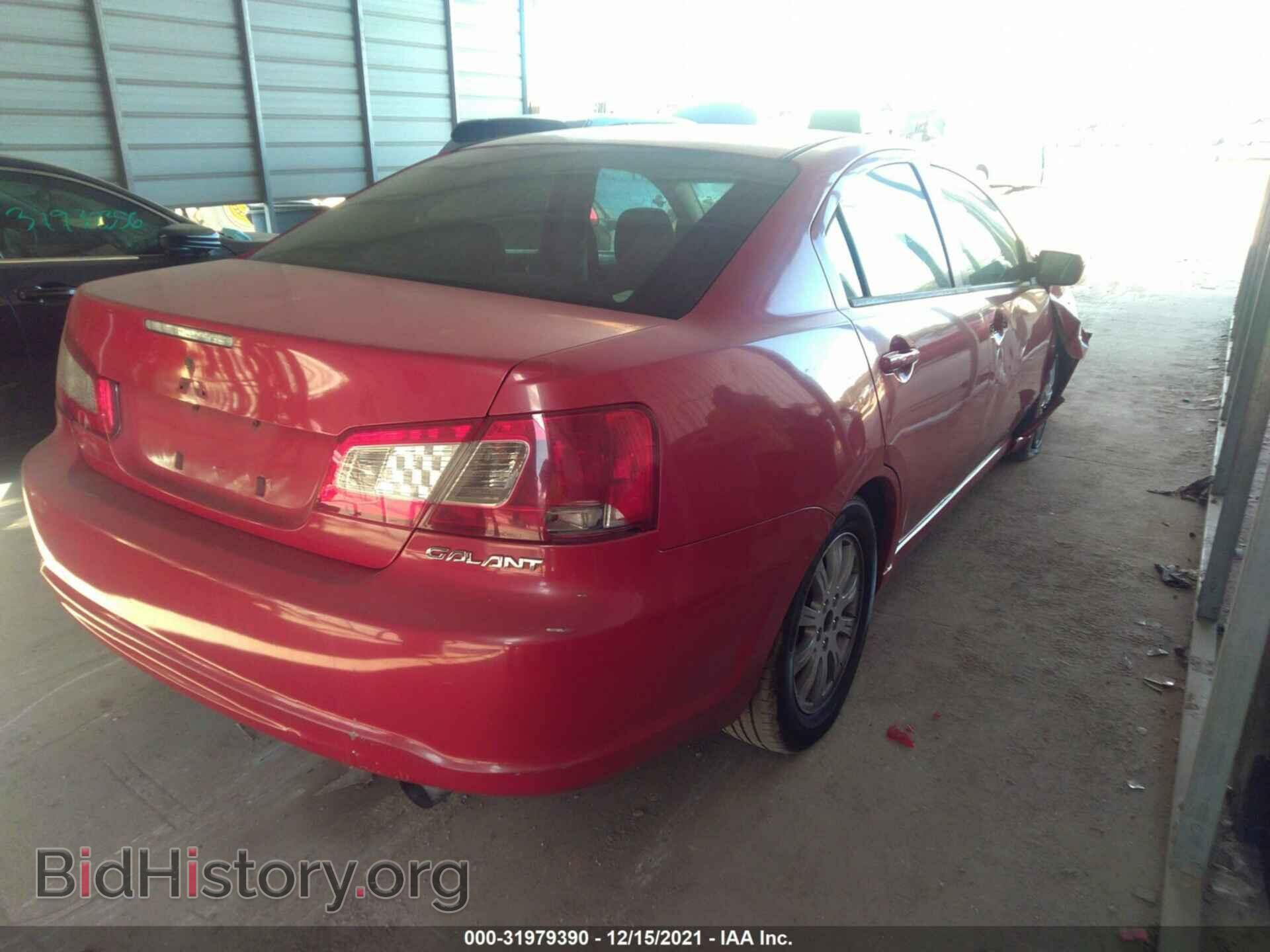 2012 MITSUBISHI GALANT - VIN: 4A32B2FF5CE016015 - Фото 4